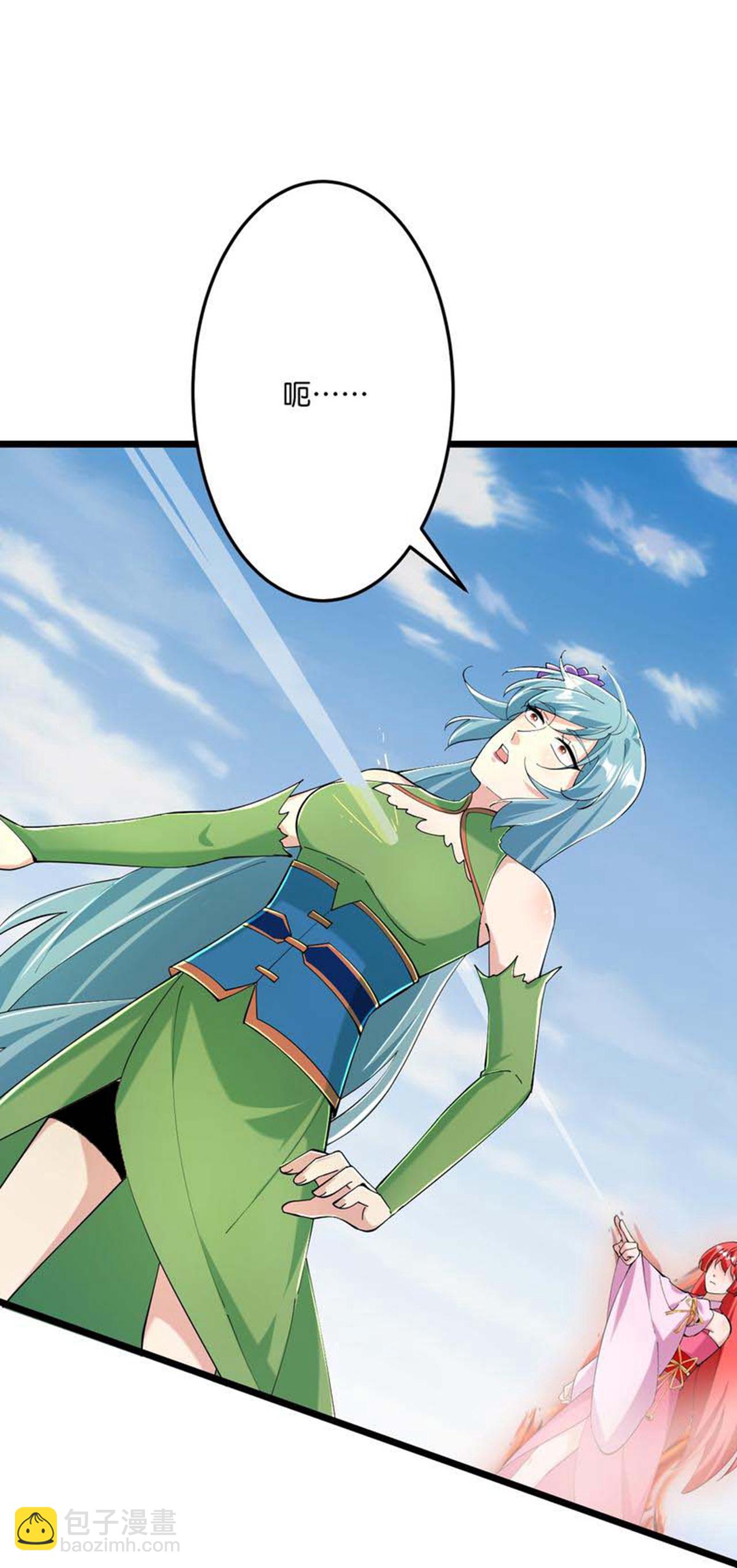 逆天邪神 - 第674話 雙星激戰，誅殺獄蘿(1/2) - 1