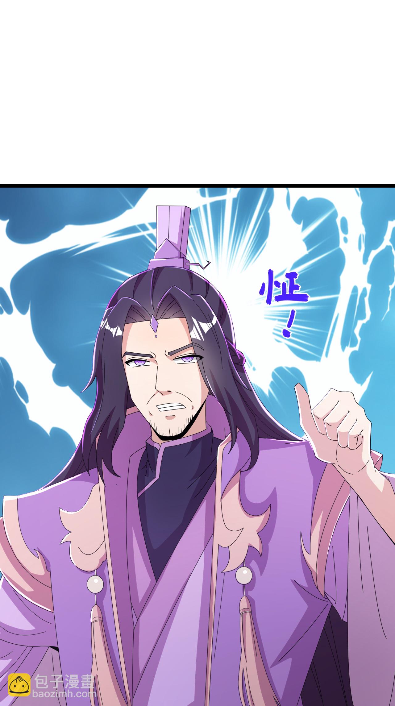 逆天邪神 - 第674話 雙星激戰，誅殺獄蘿(2/2) - 3