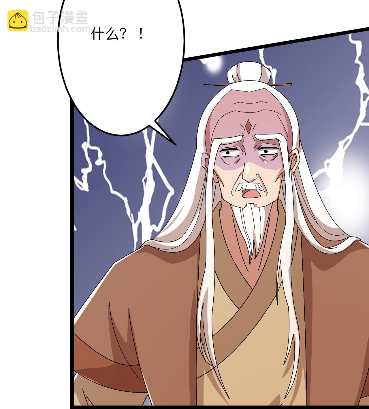 逆天邪神 - 第674話 雙星激戰，誅殺獄蘿(2/2) - 5