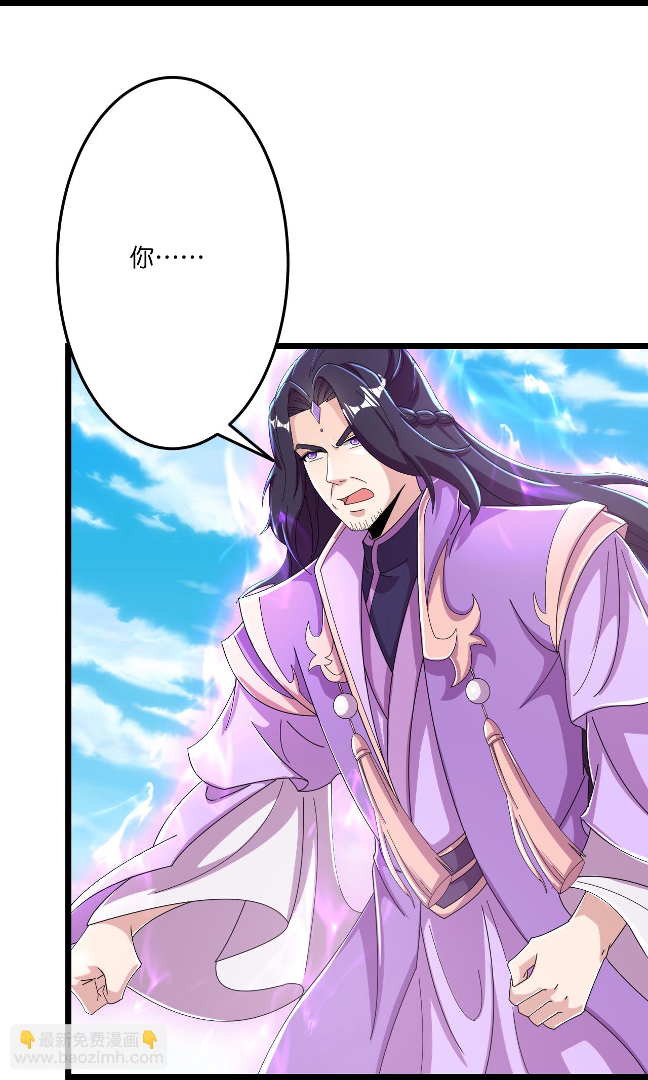 逆天邪神 - 第674話 雙星激戰，誅殺獄蘿(2/2) - 5