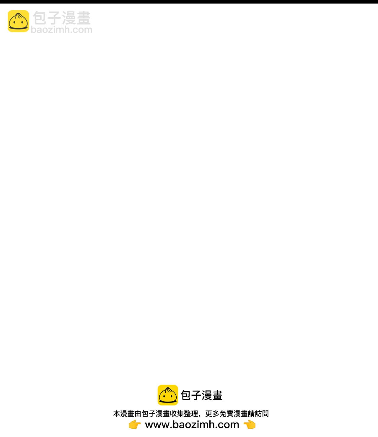 逆天邪神 - 第674話 雙星激戰，誅殺獄蘿(2/2) - 2