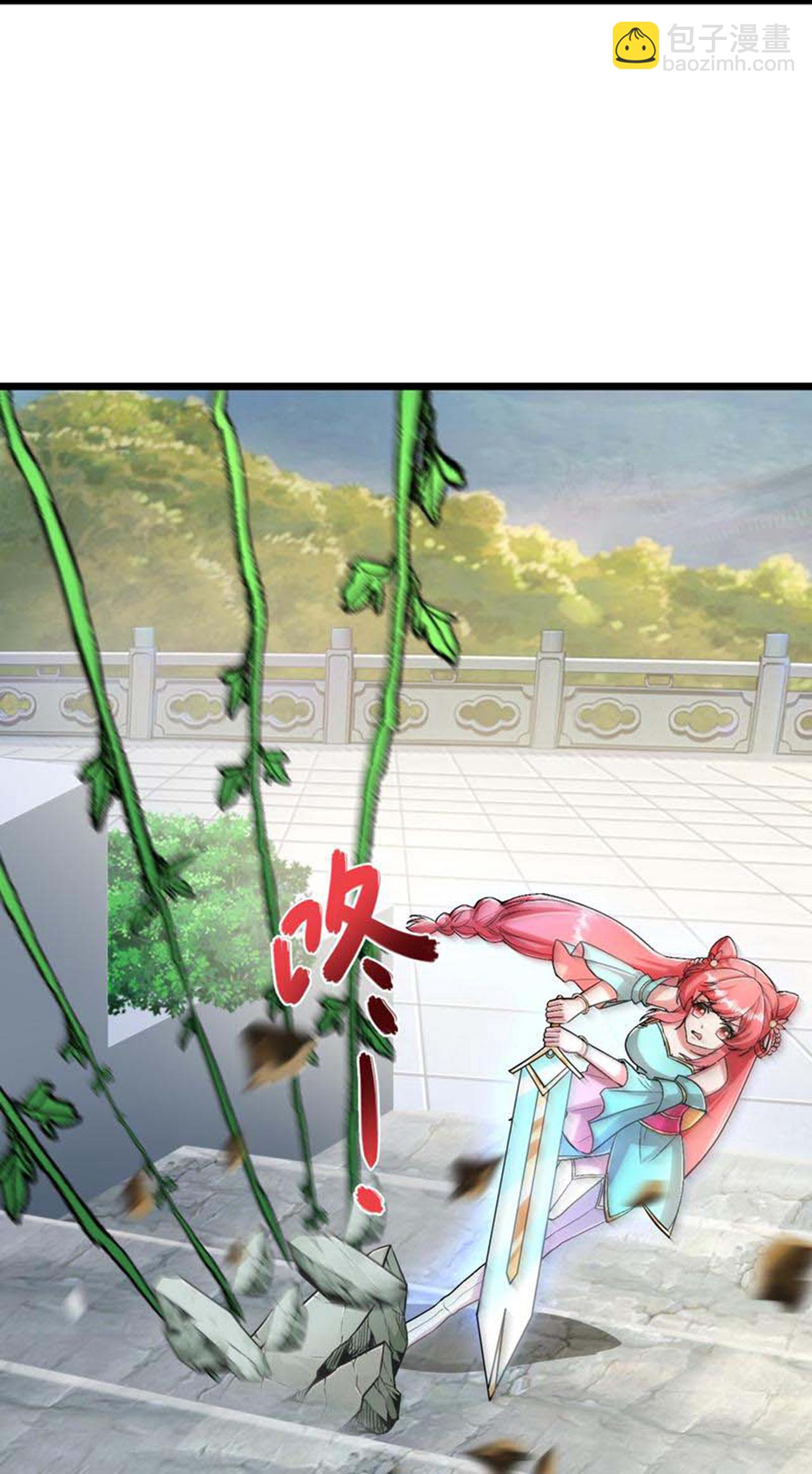 逆天邪神 - 第674話 雙星激戰，誅殺獄蘿(1/2) - 7