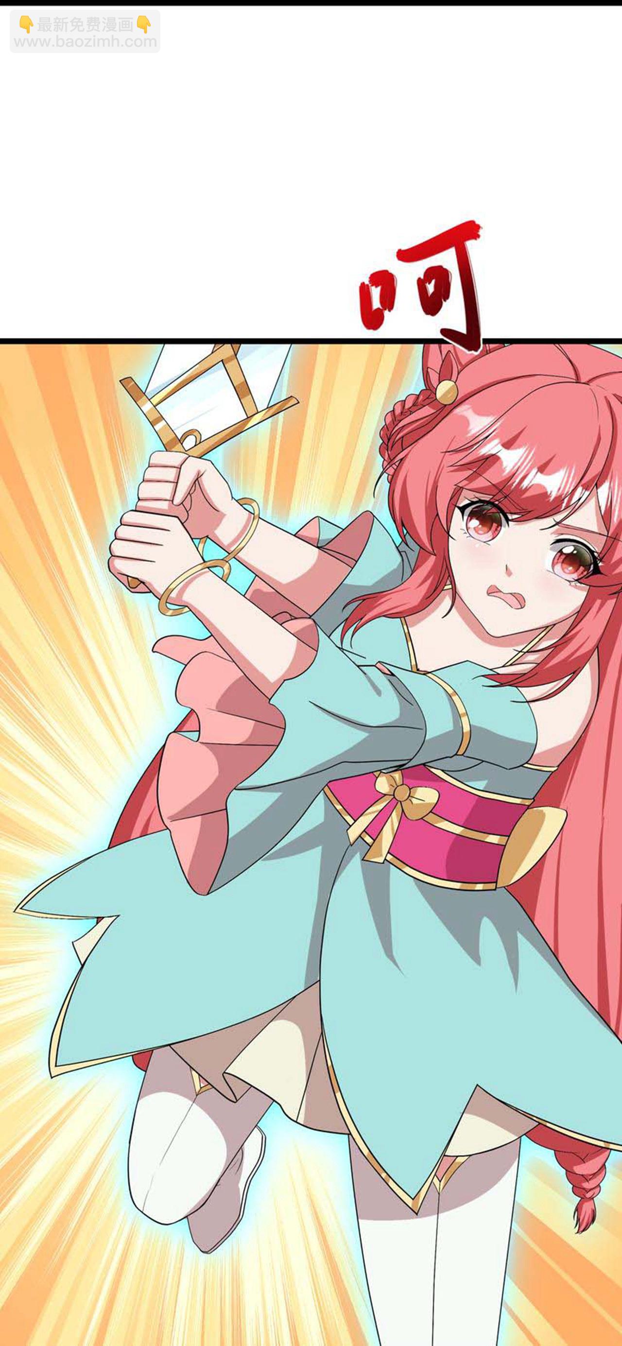 逆天邪神 - 第674話 雙星激戰，誅殺獄蘿(1/2) - 8