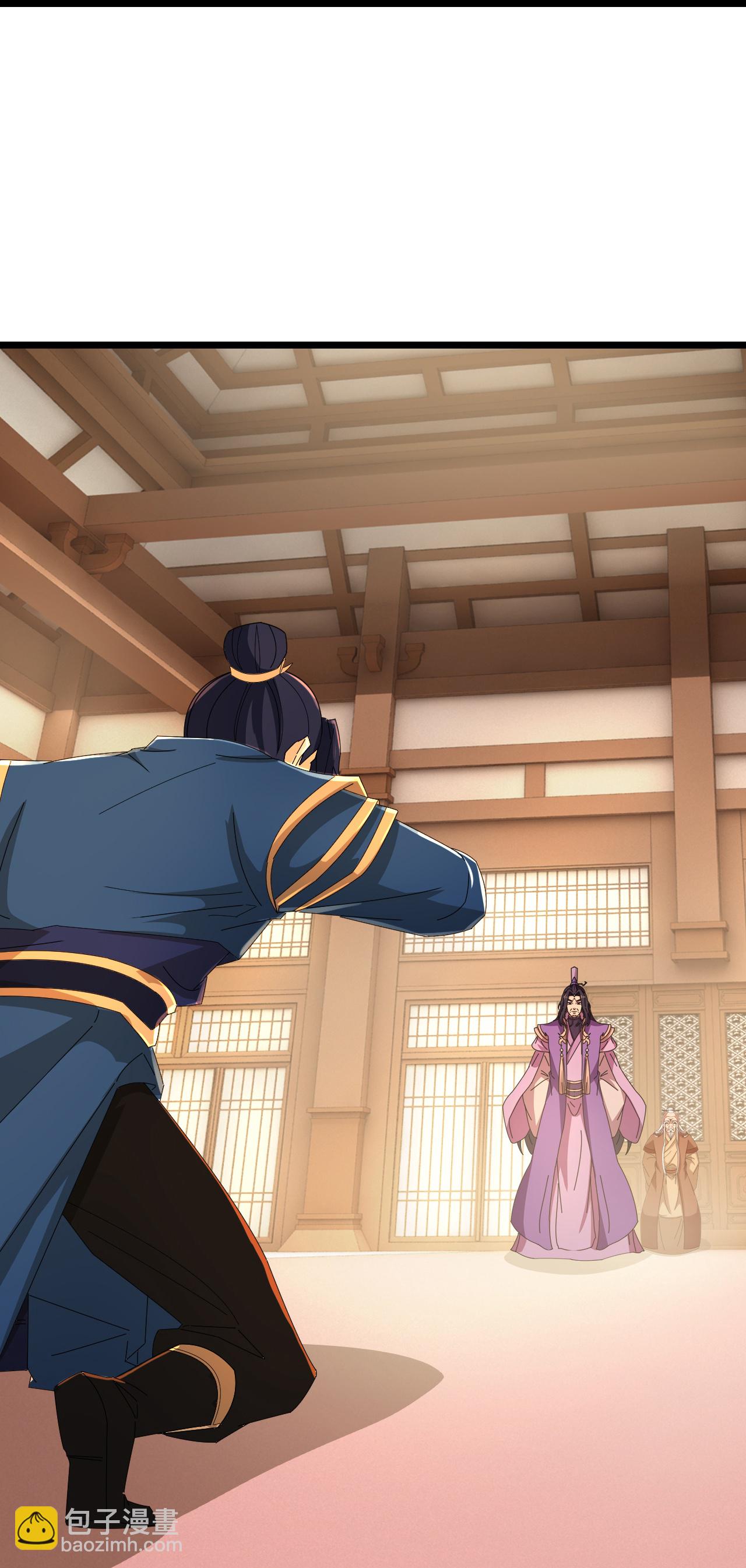 逆天邪神 - 第676話 茉莉的條件(1/2) - 3