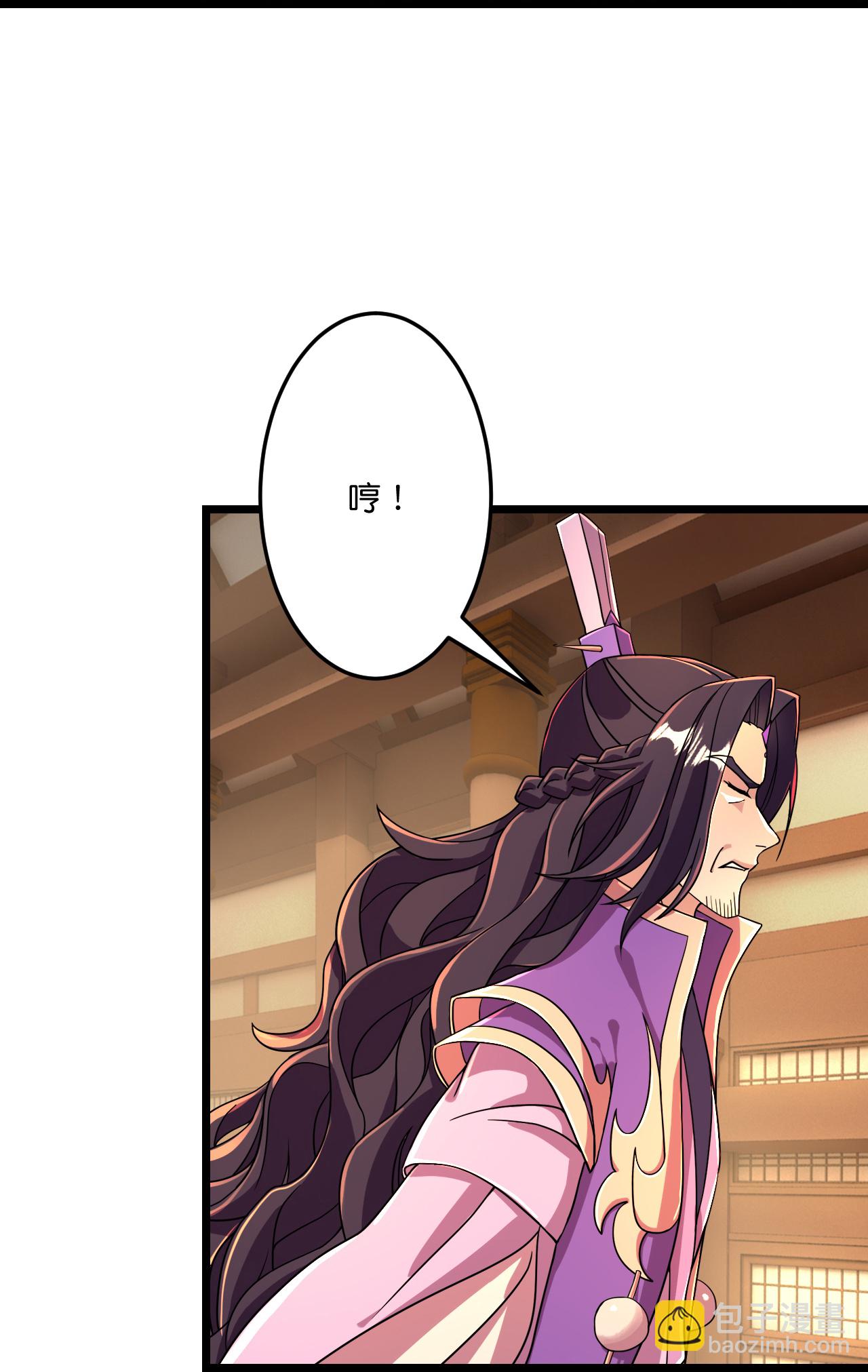 逆天邪神 - 第676話 茉莉的條件(1/2) - 3