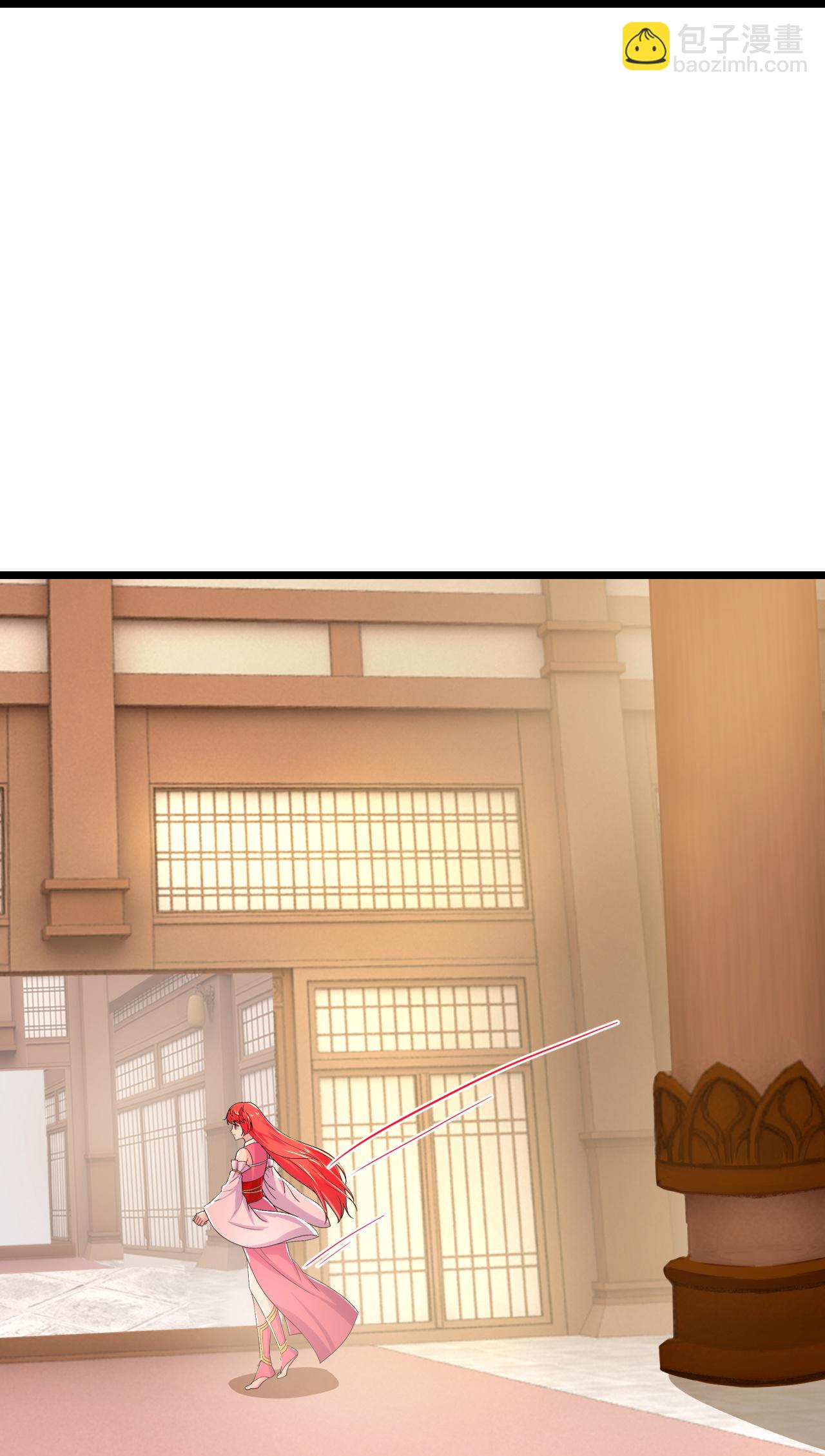 逆天邪神 - 第676話 茉莉的條件(2/2) - 4