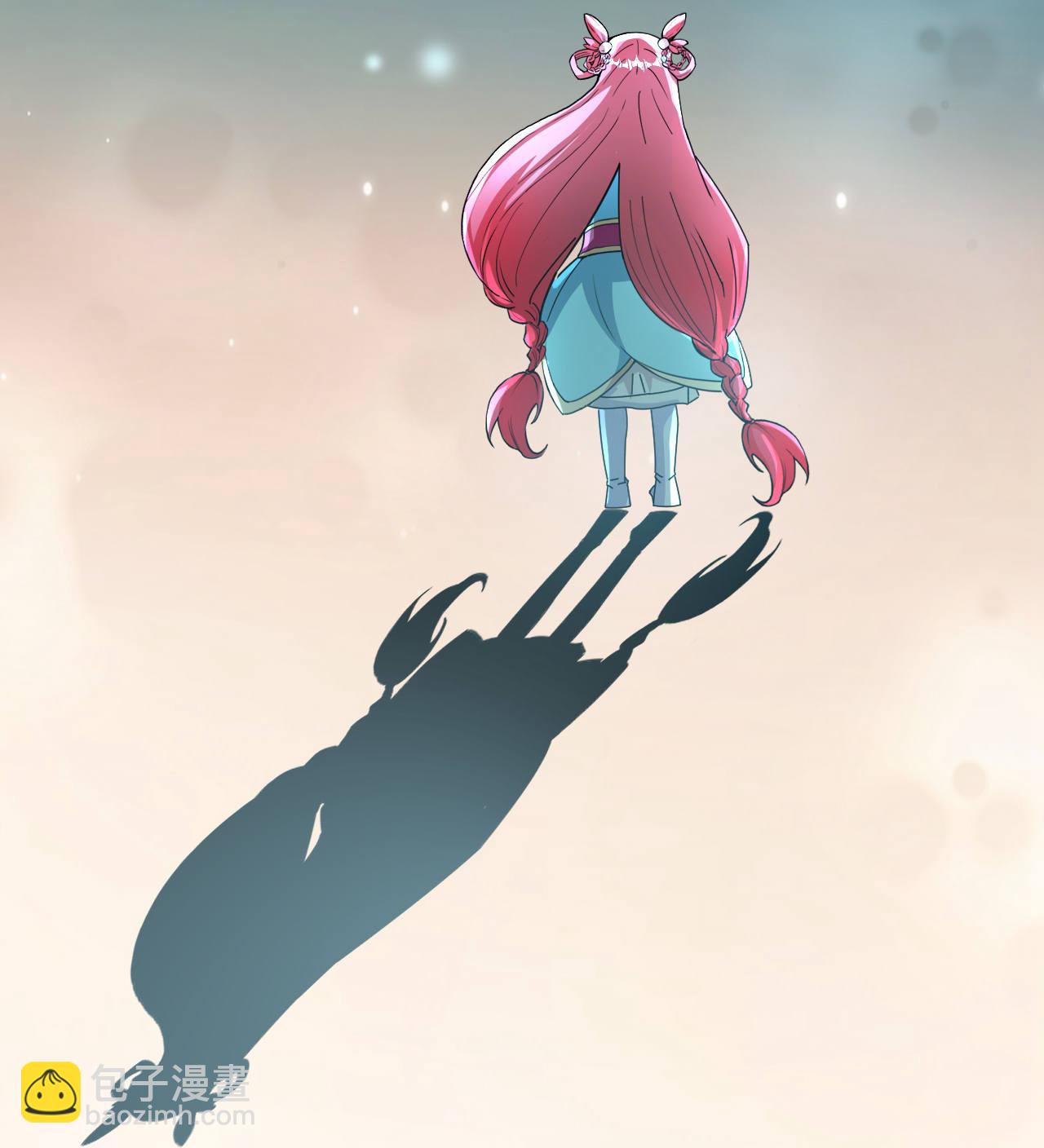 逆天邪神 - 第678話 強許彩脂(1/2) - 4