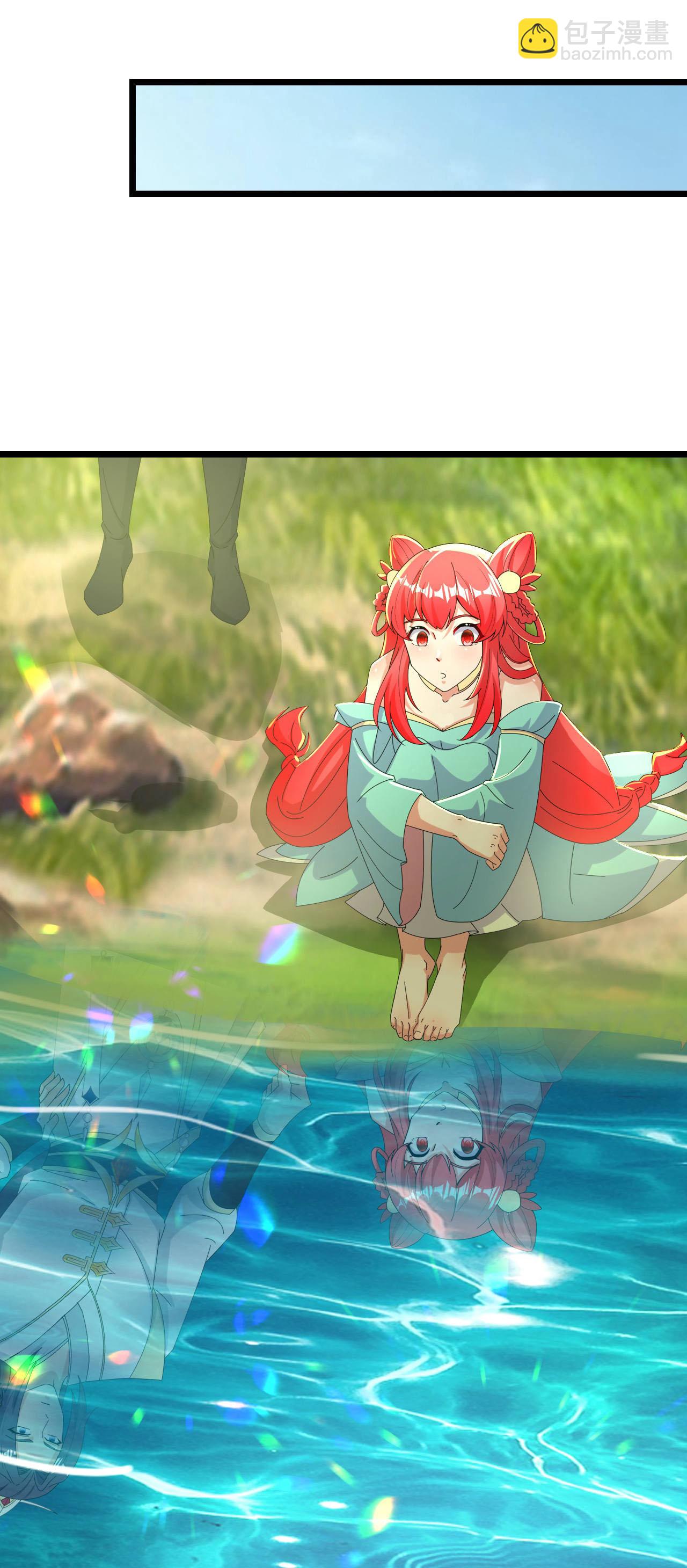 逆天邪神 - 第678話 強許彩脂(2/2) - 4