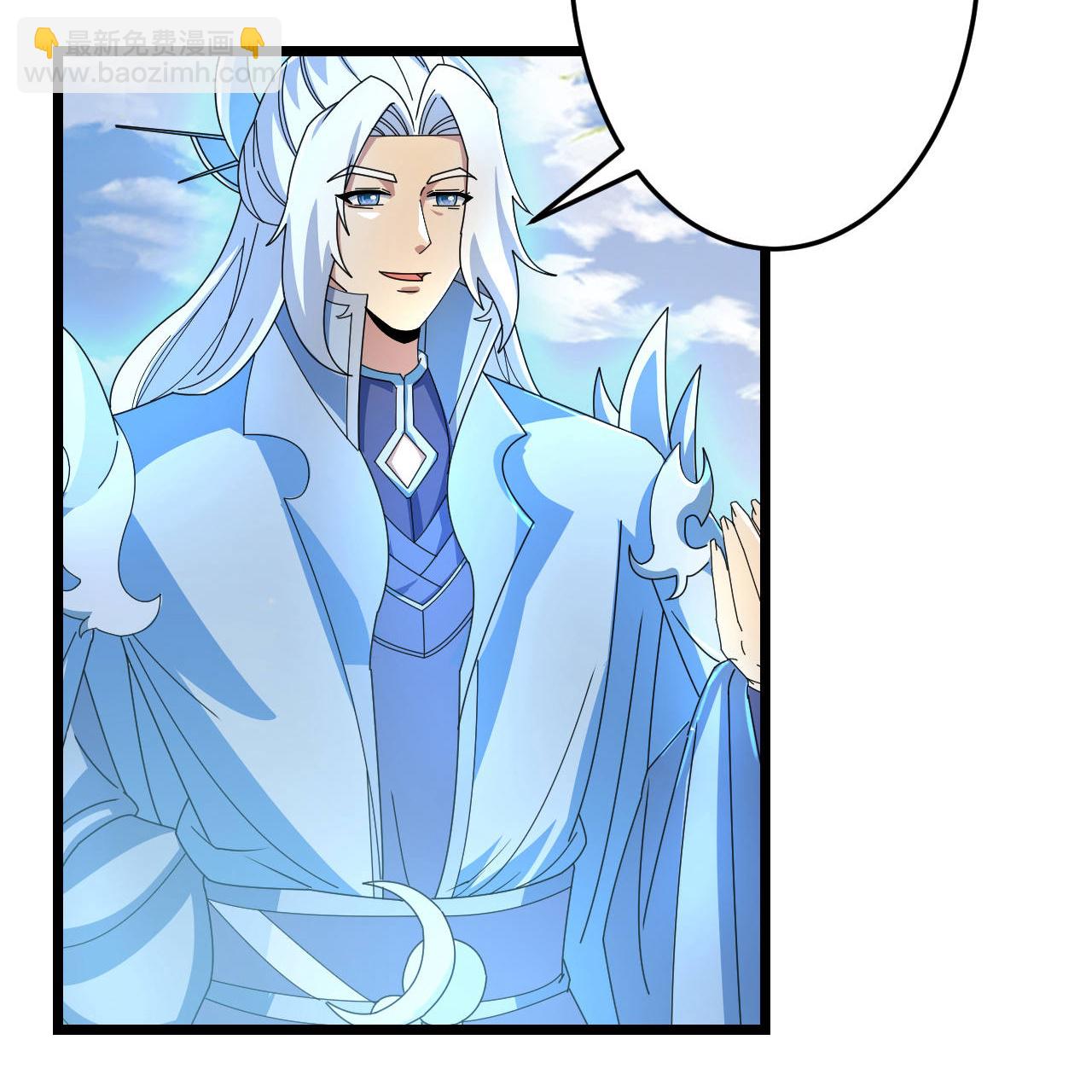 逆天邪神 - 第680話 新神後夏傾月(1/2) - 1