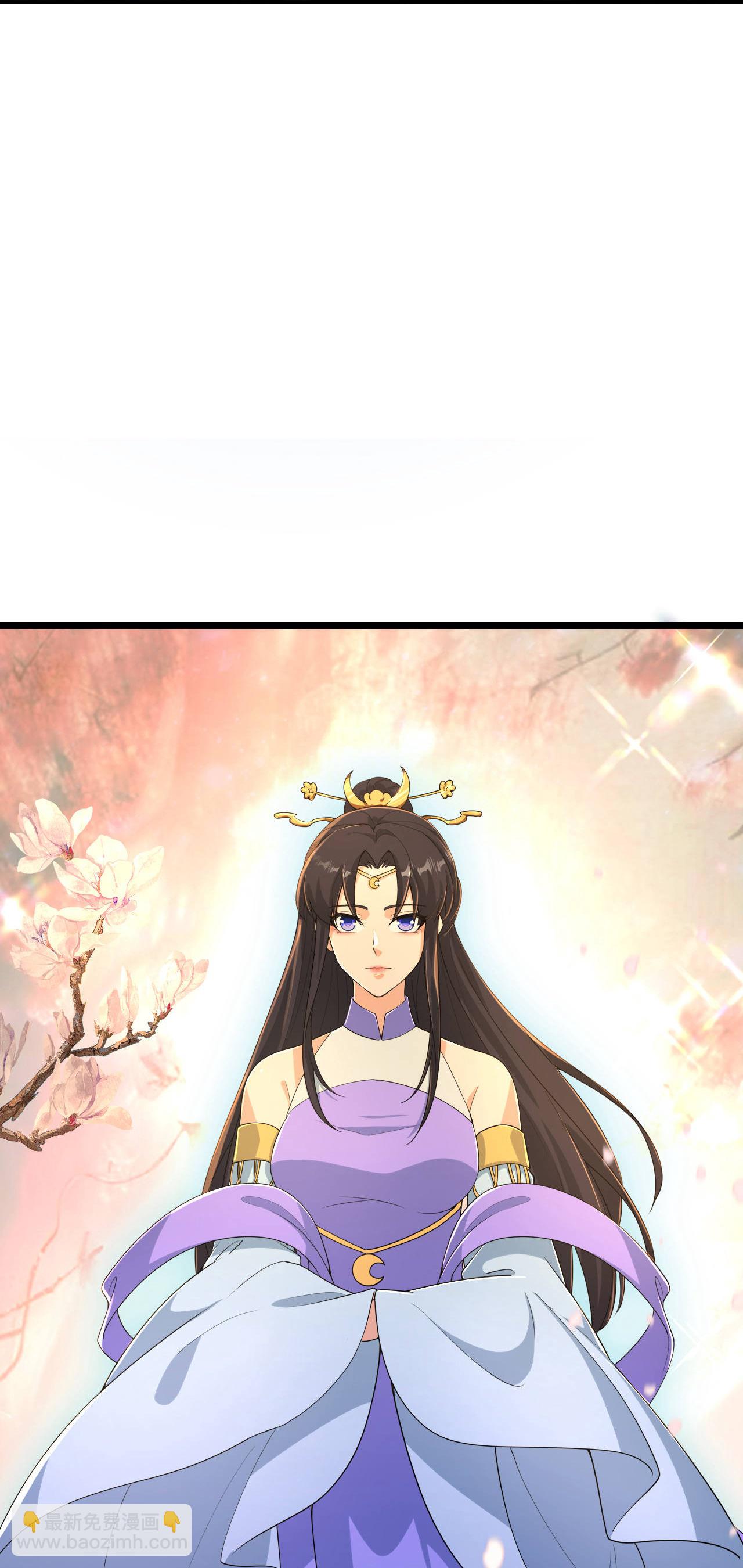 逆天邪神 - 第680話 新神後夏傾月(1/2) - 6