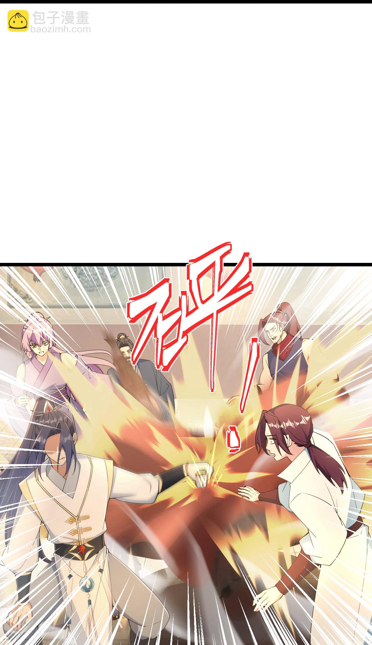 逆天邪神 - 第680話 新神後夏傾月(1/2) - 3