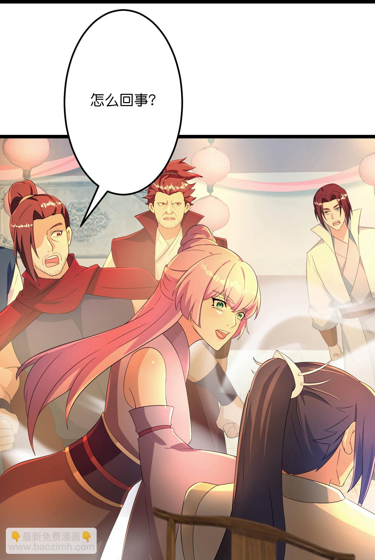 逆天邪神 - 第680話 新神後夏傾月(1/2) - 4