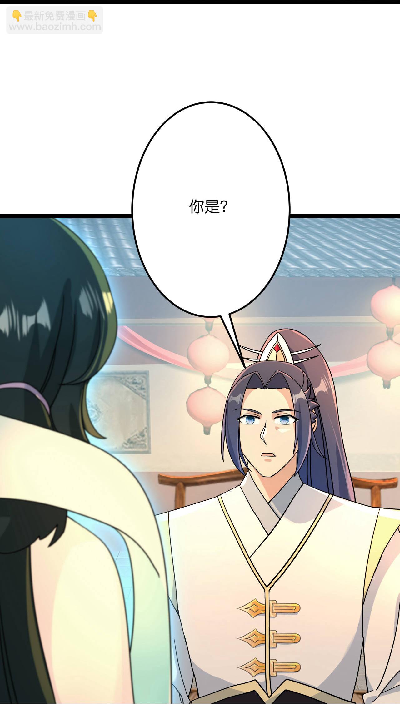 逆天邪神 - 第680話 新神後夏傾月(2/2) - 2