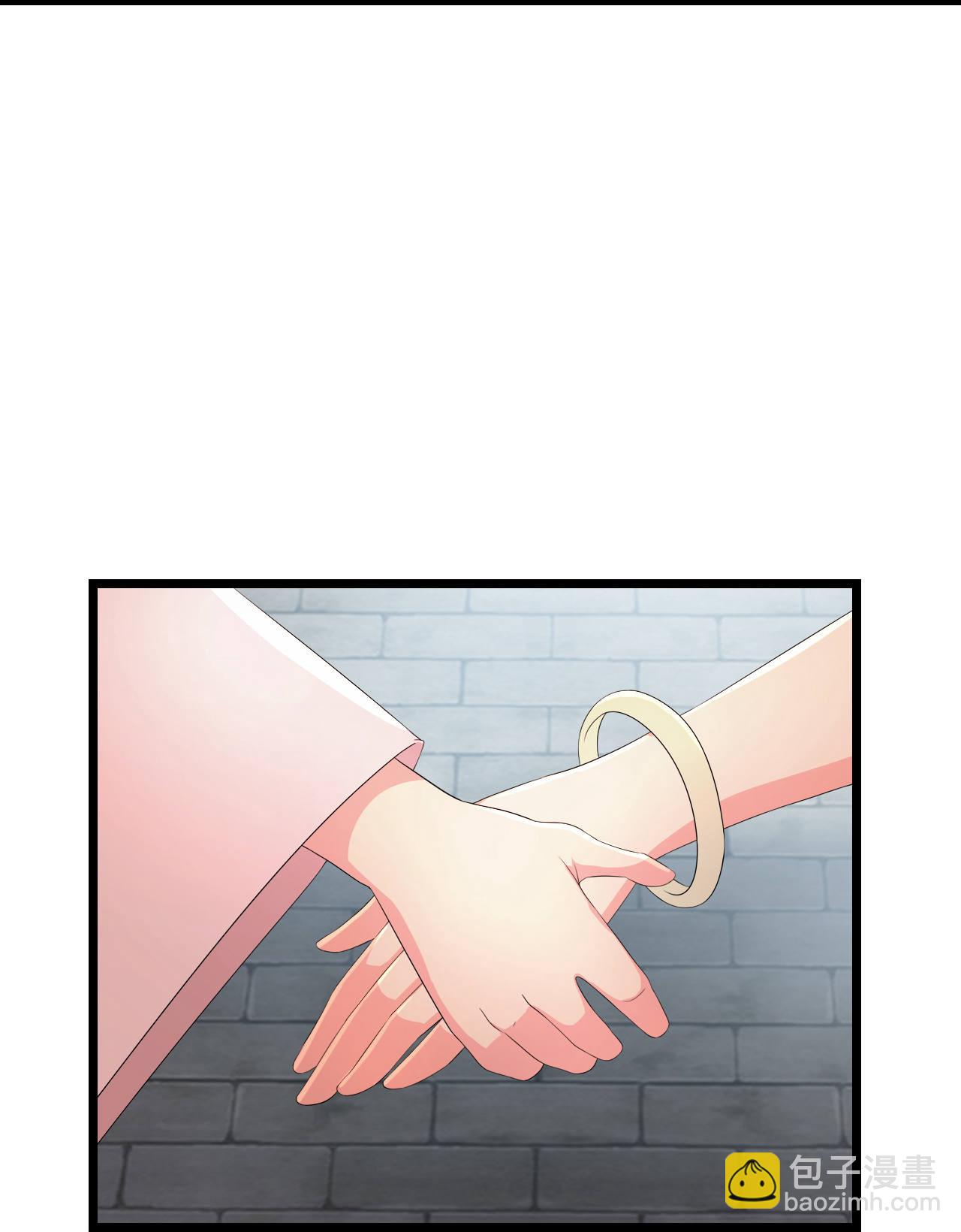 逆天邪神 - 第682話 天道之子與天道之女(1/2) - 3