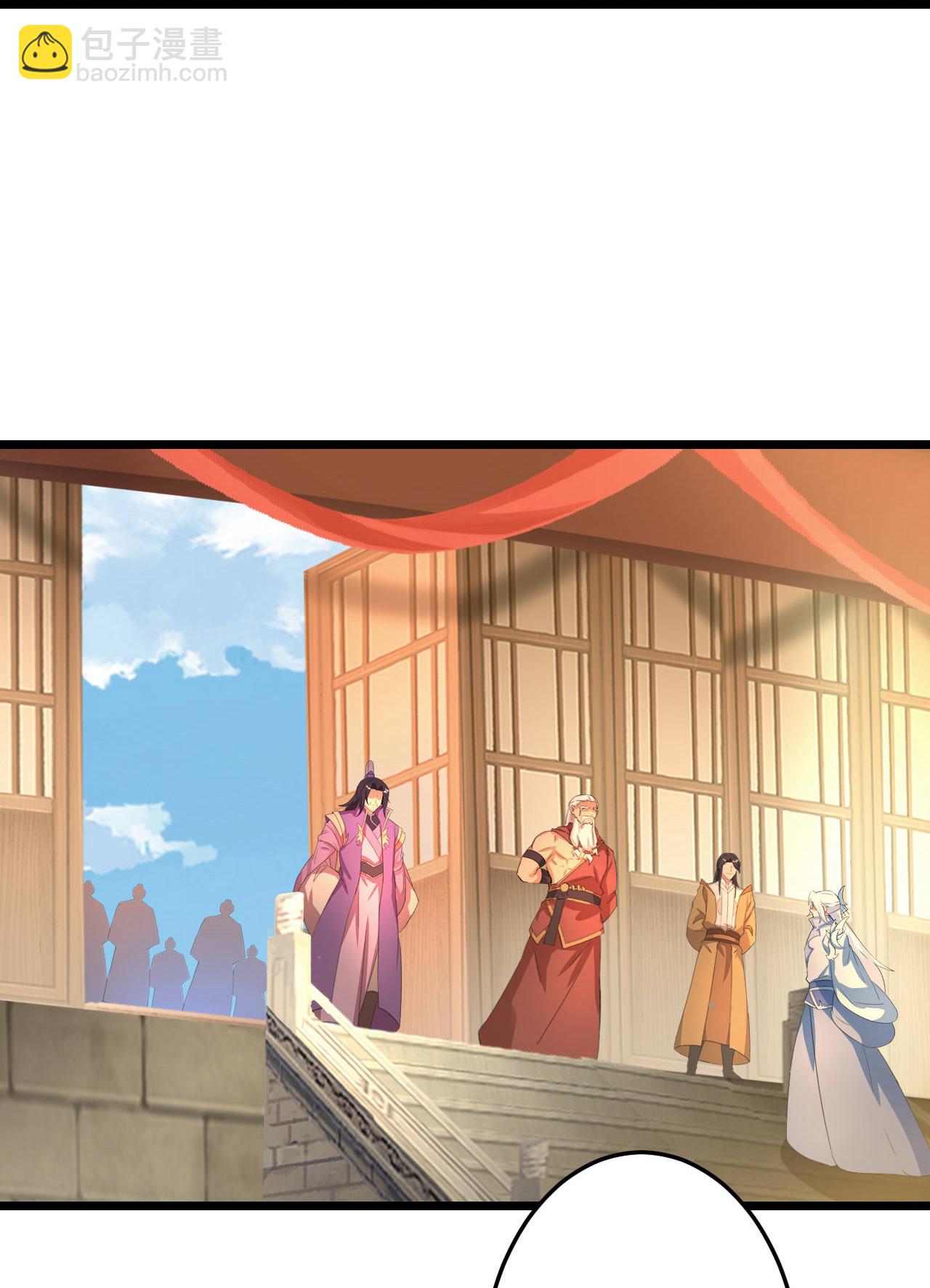 逆天邪神 - 第682話 天道之子與天道之女(1/2) - 6