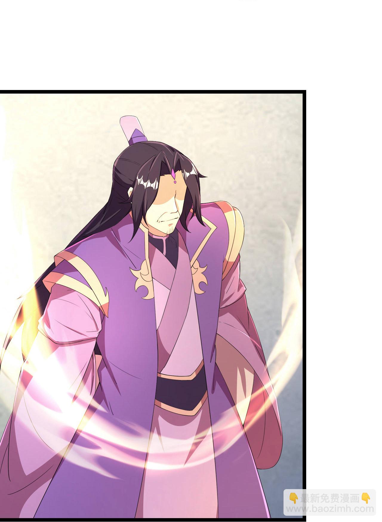 逆天邪神 - 第682話 天道之子與天道之女(1/2) - 6