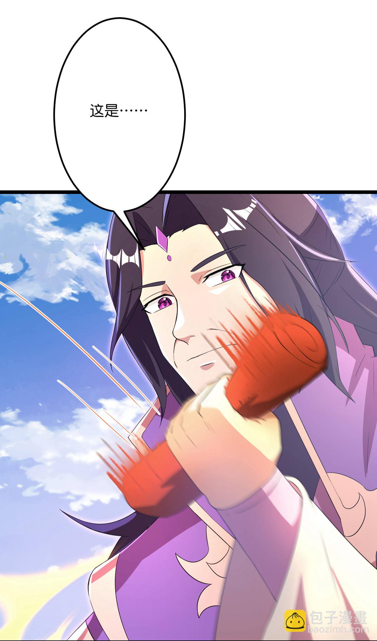 逆天邪神 - 第682話 天道之子與天道之女(1/2) - 7