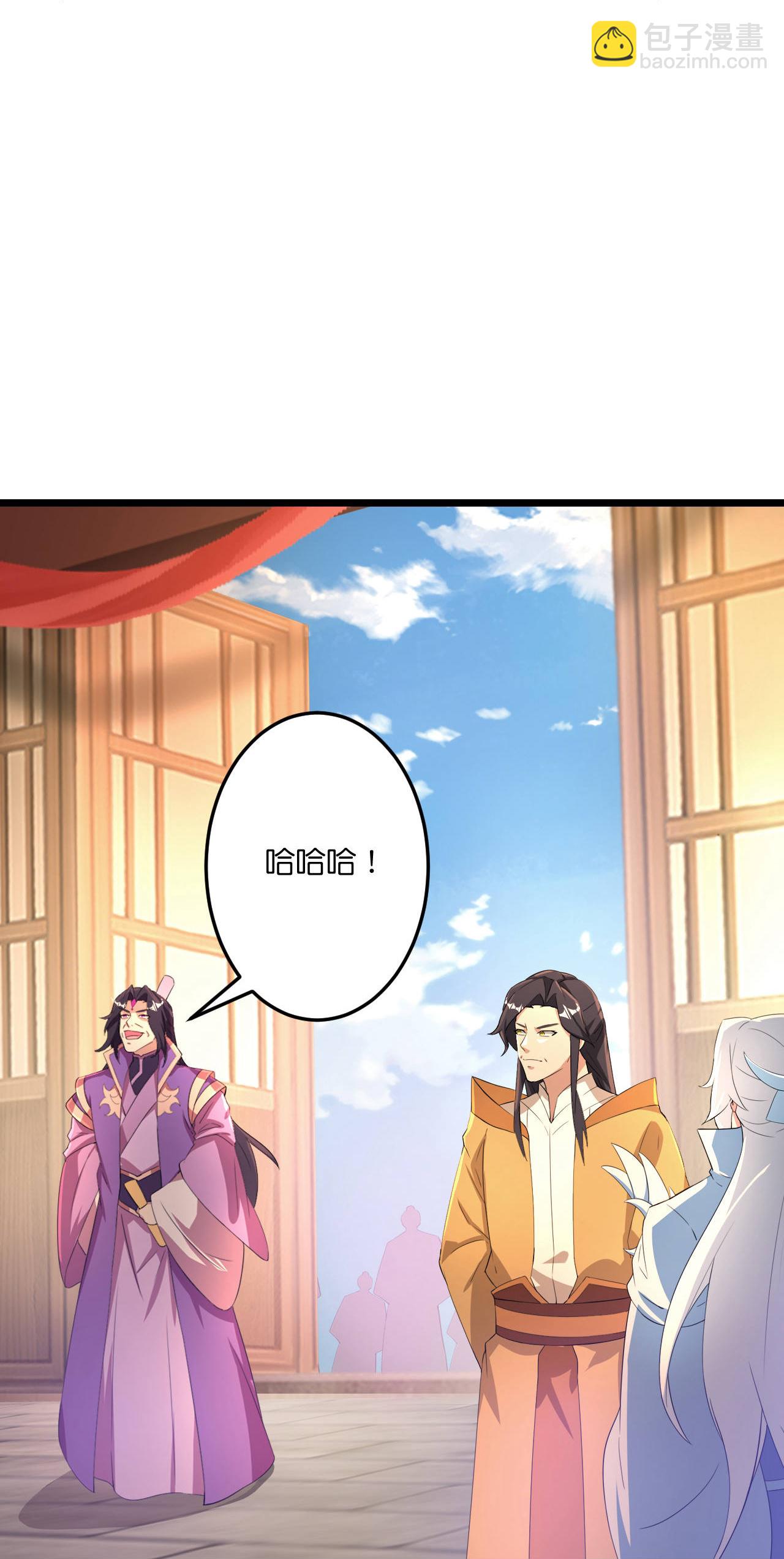 逆天邪神 - 第682話 天道之子與天道之女(1/2) - 1