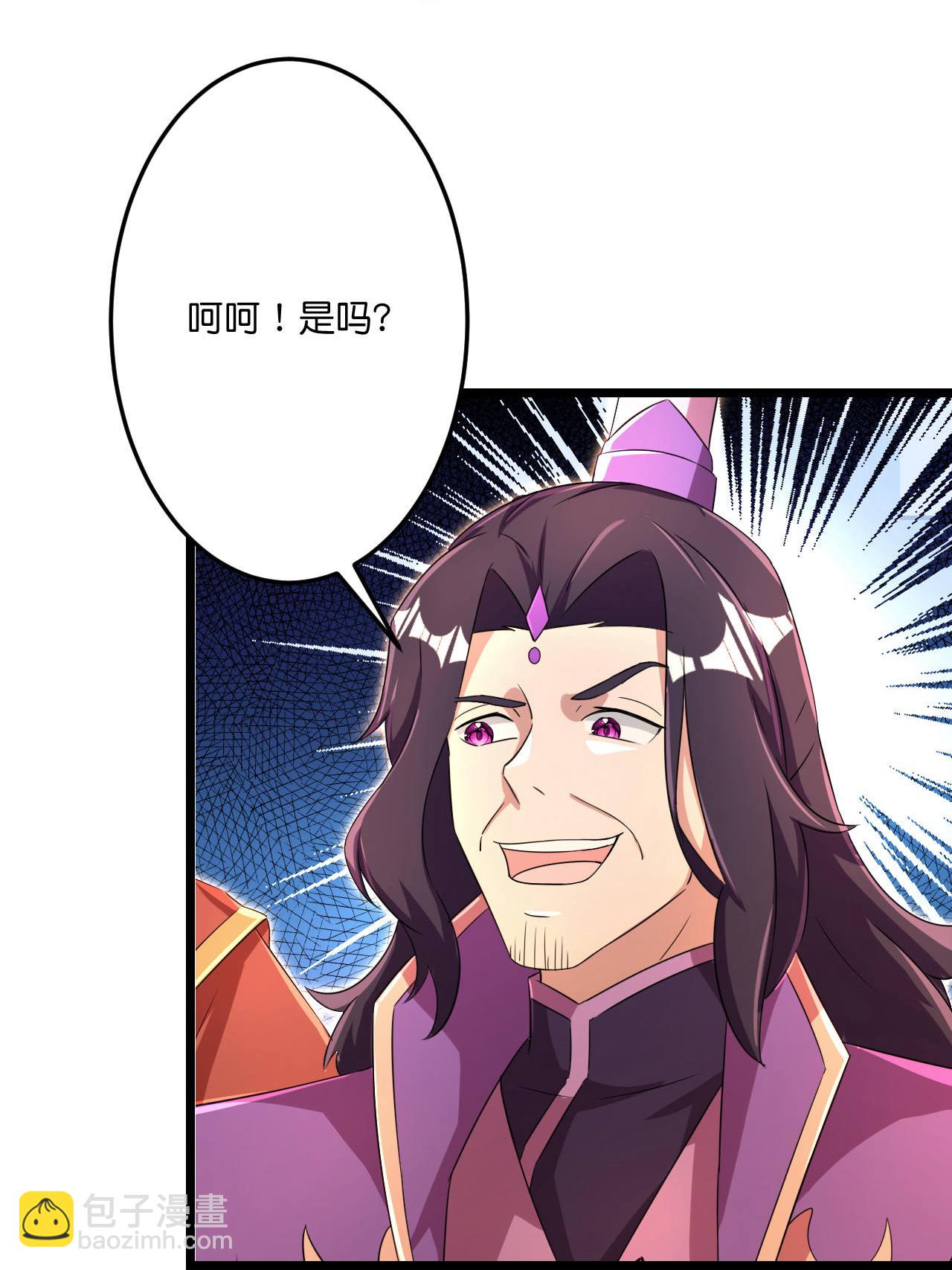 逆天邪神 - 第682話 天道之子與天道之女(1/2) - 8