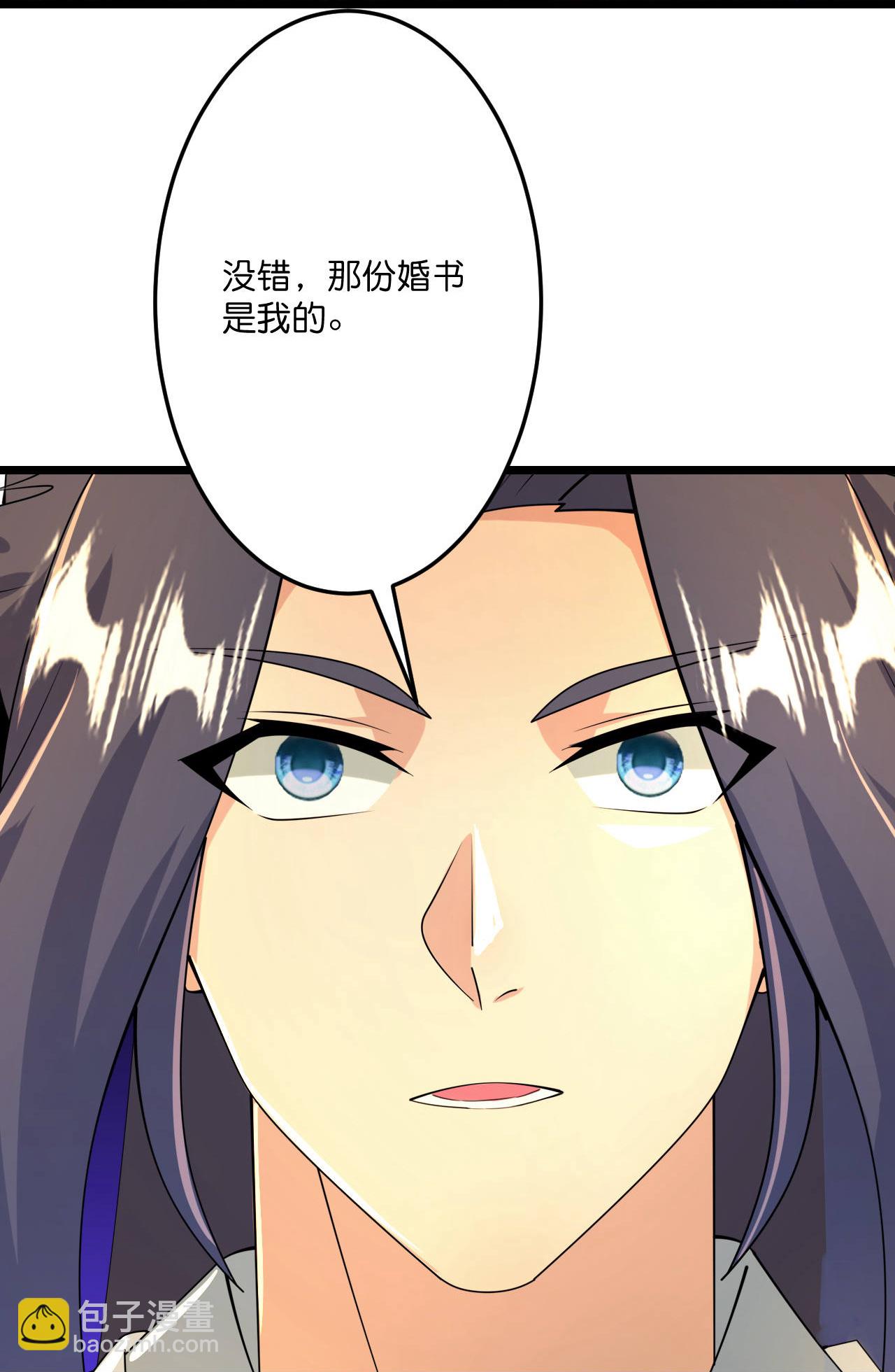 逆天邪神 - 第682話 天道之子與天道之女(1/2) - 2