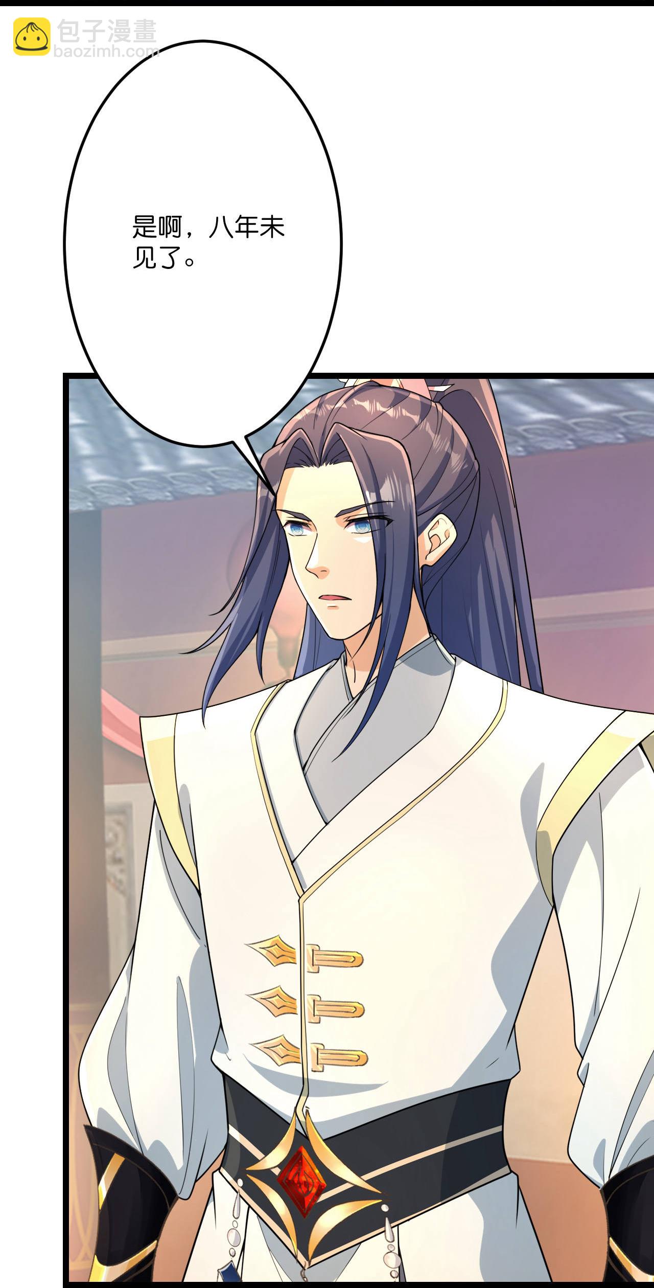 逆天邪神 - 第682話 天道之子與天道之女(2/2) - 1