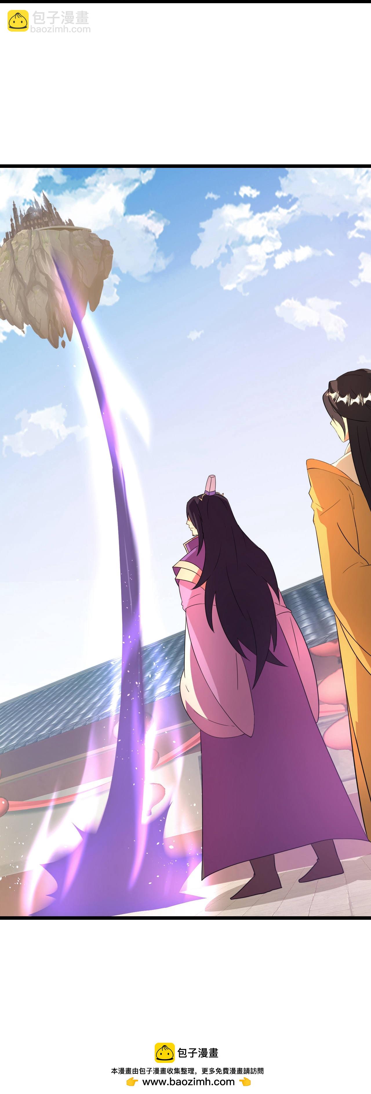 逆天邪神 - 第682話 天道之子與天道之女(2/2) - 4