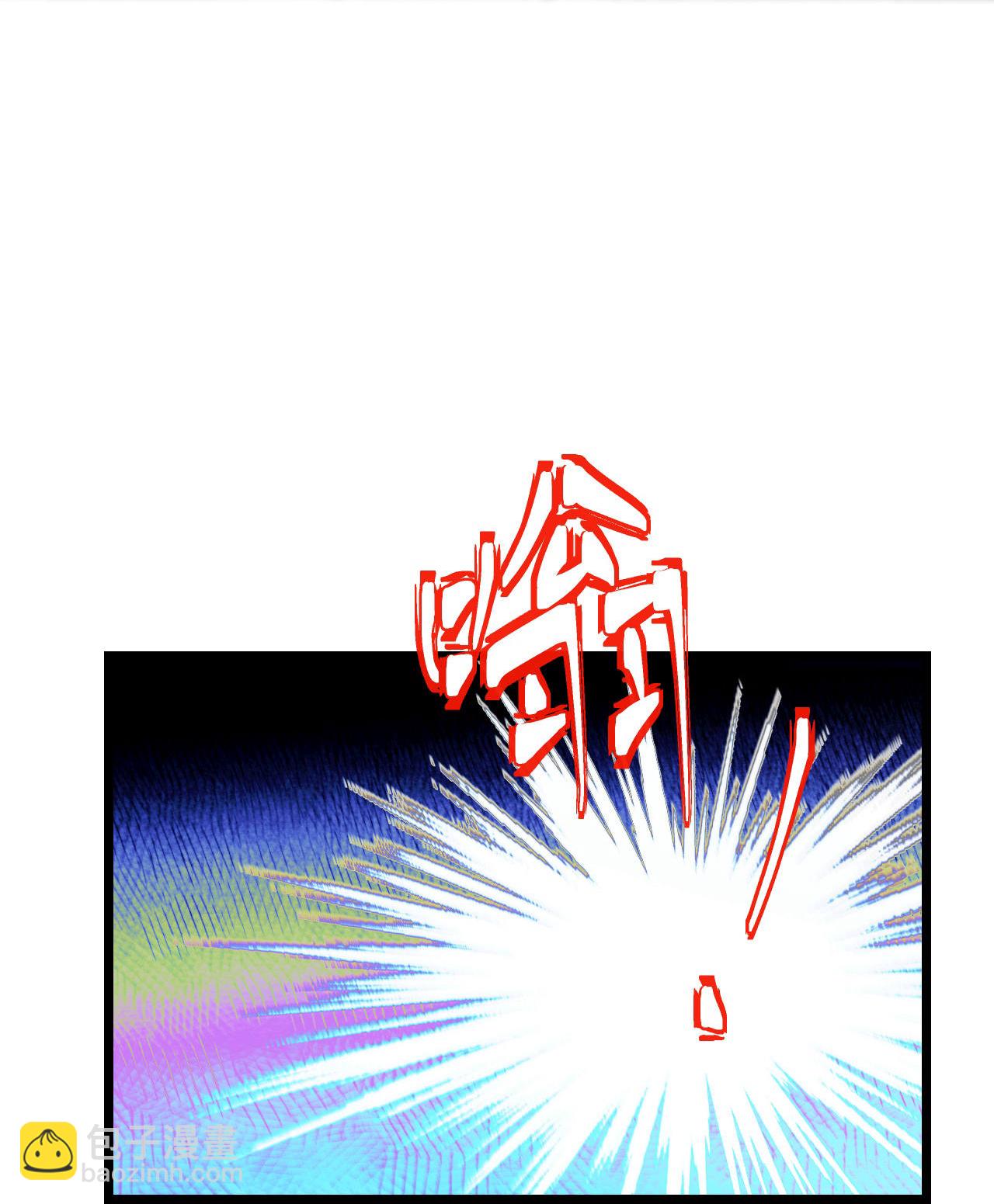 逆天邪神 - 第684話 與梵帝神女的戰鬥（上）(1/2) - 5