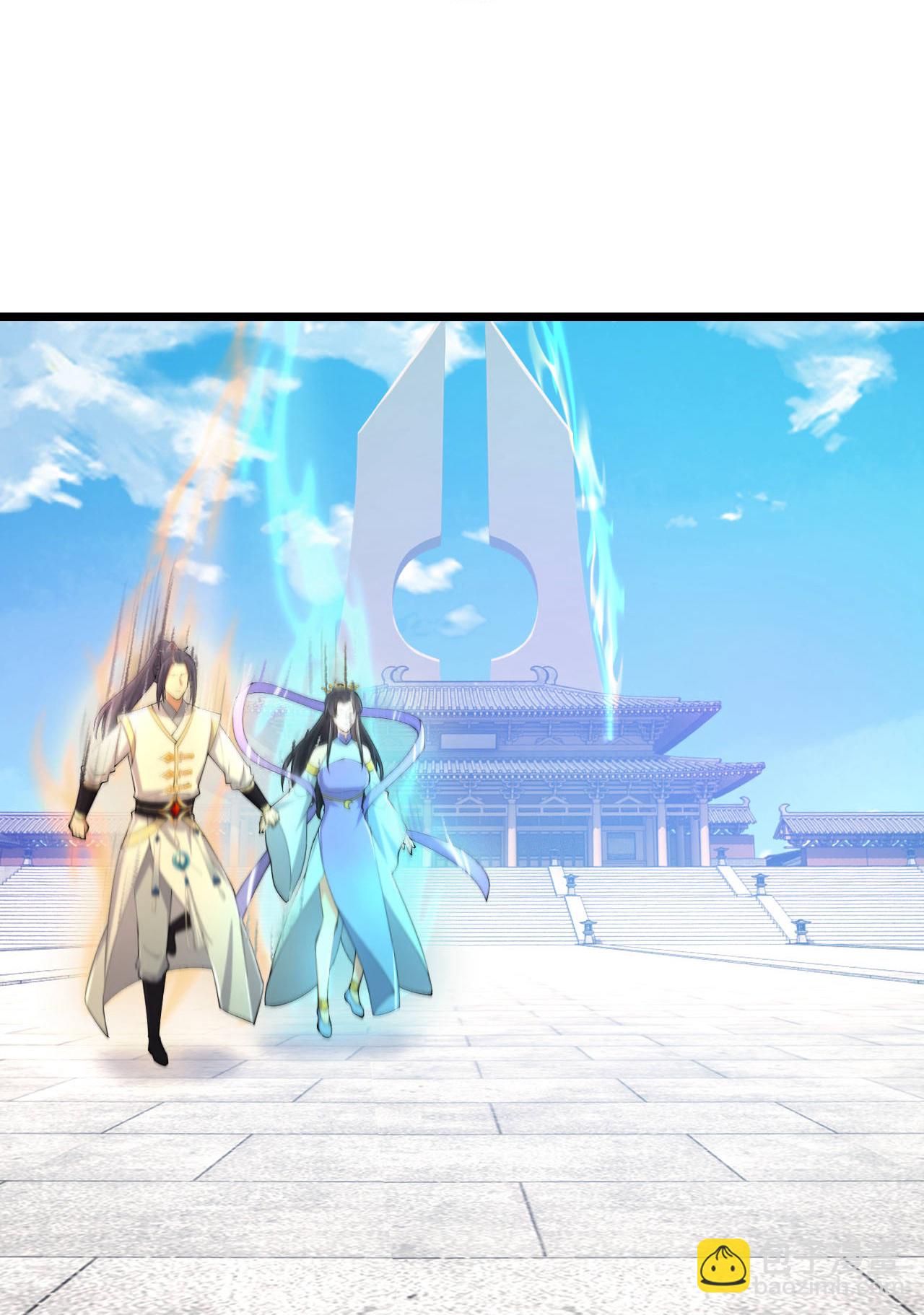 逆天邪神 - 第684話 與梵帝神女的戰鬥（上）(1/2) - 5