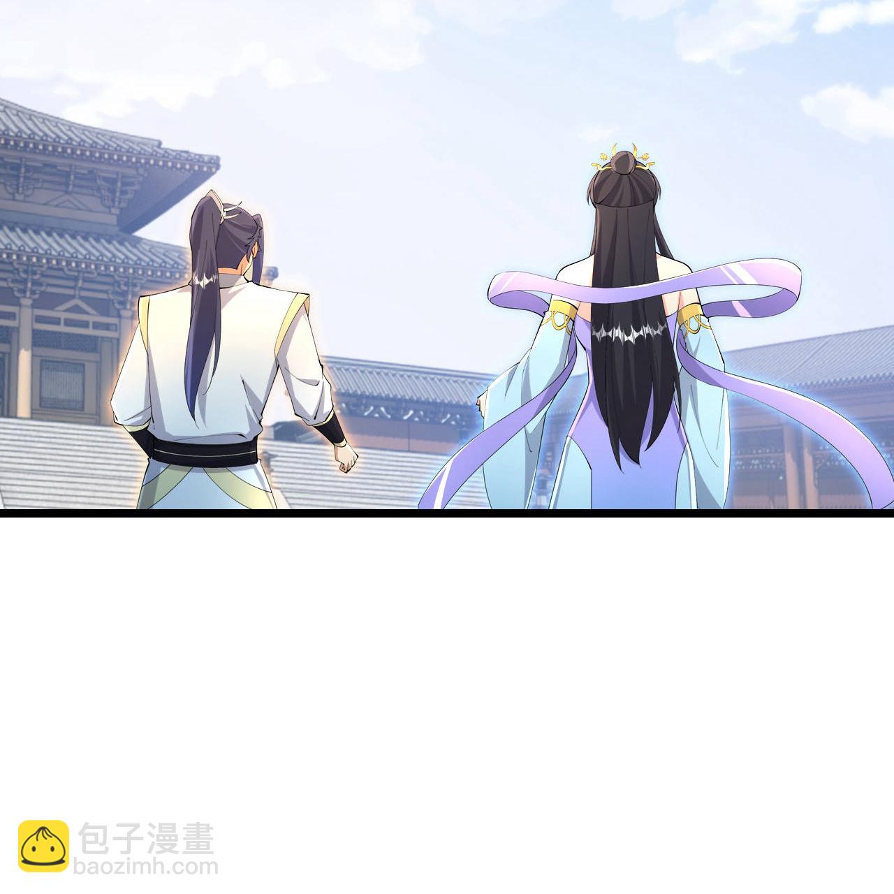 逆天邪神 - 第684話 與梵帝神女的戰鬥（上）(1/2) - 8