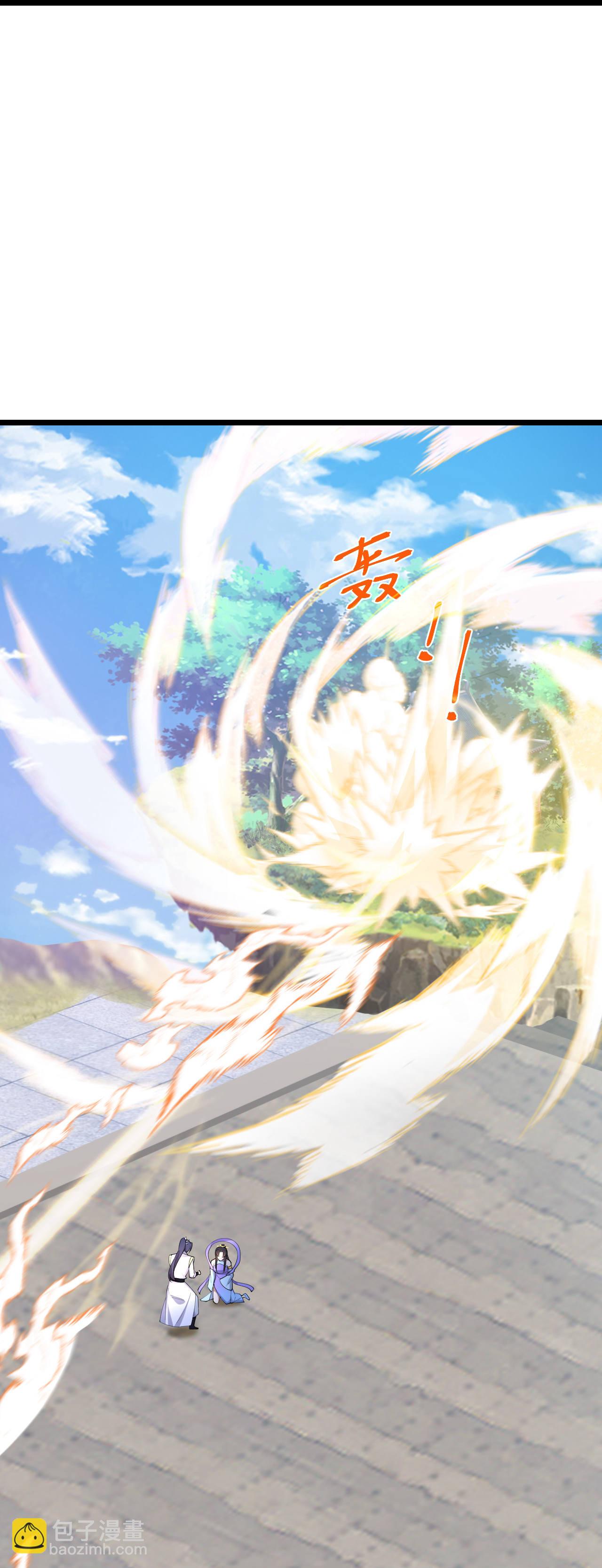 逆天邪神 - 第684話 與梵帝神女的戰鬥（上）(1/2) - 8