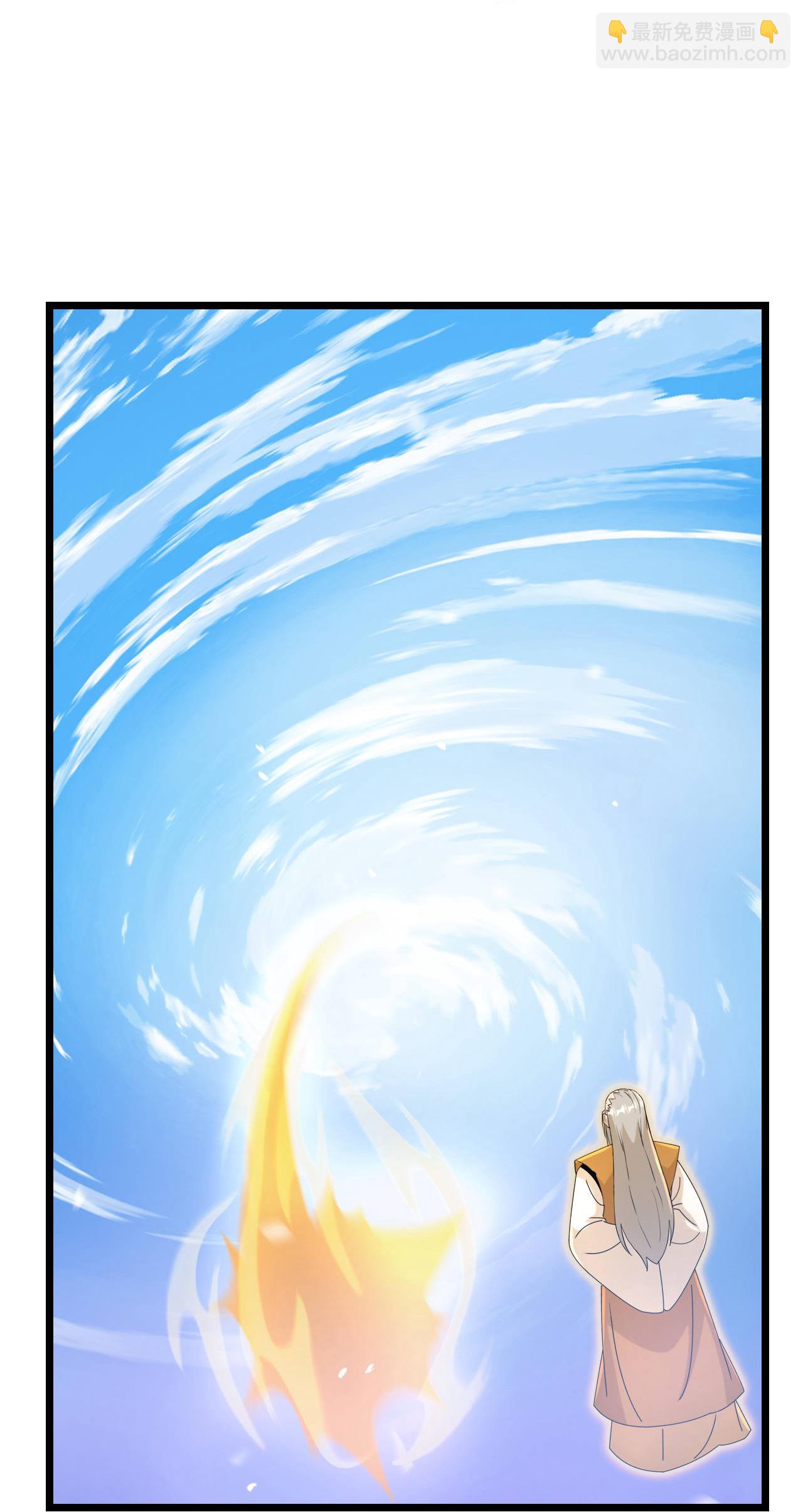 逆天邪神 - 第684話 與梵帝神女的戰鬥（上）(1/2) - 1