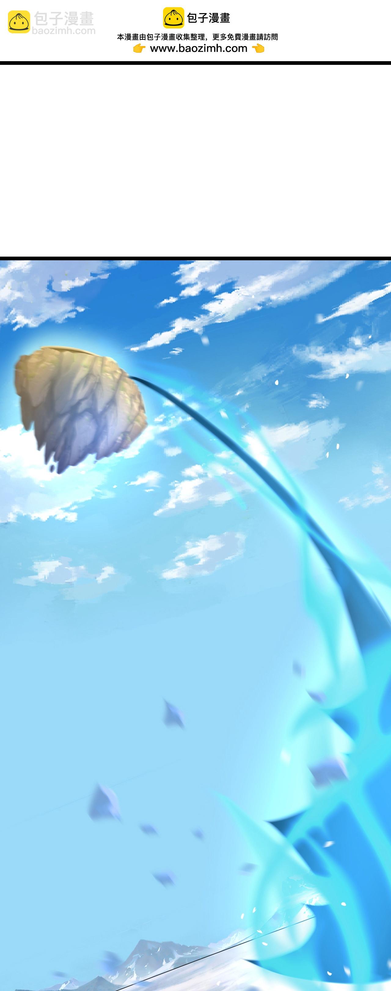 逆天邪神 - 第686話 梵魂求死印！(1/2) - 7