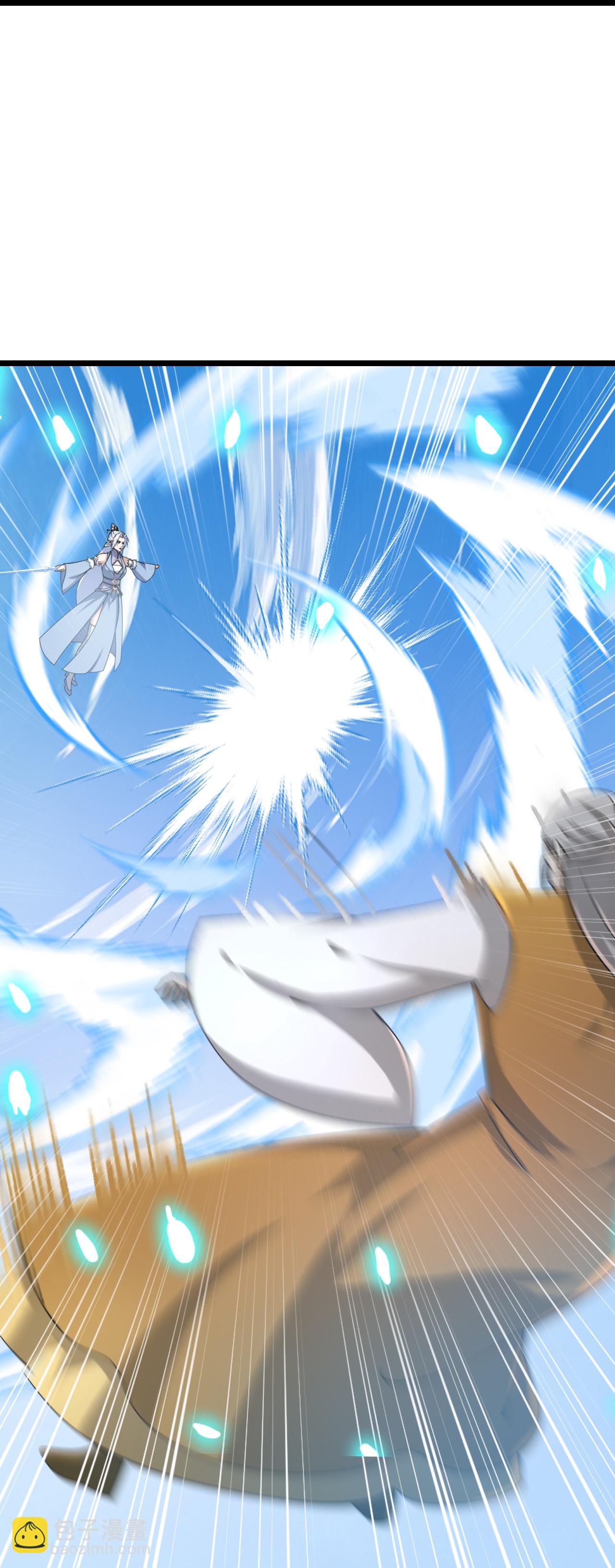 逆天邪神 - 第686話 梵魂求死印！(1/2) - 6