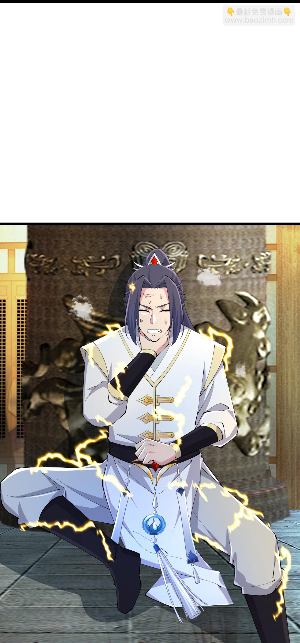 逆天邪神 - 第686話 梵魂求死印！(2/2) - 3