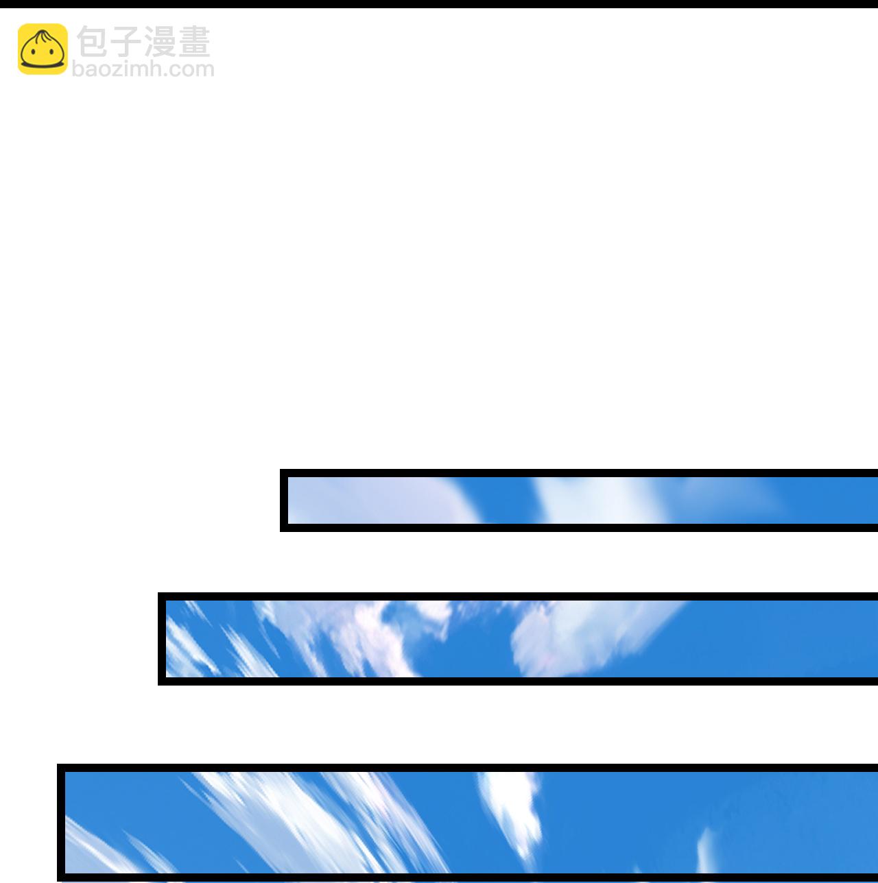 逆天邪神 - 第686話 梵魂求死印！(2/2) - 4