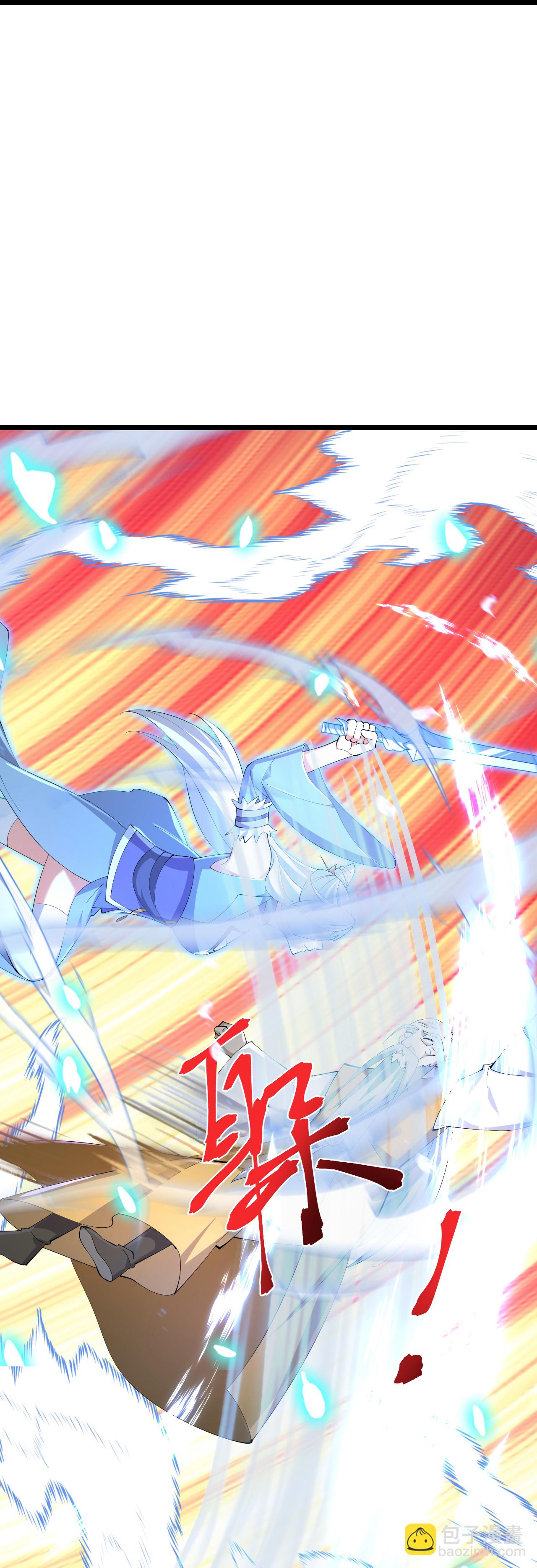 逆天邪神 - 第686話 梵魂求死印！(2/2) - 3