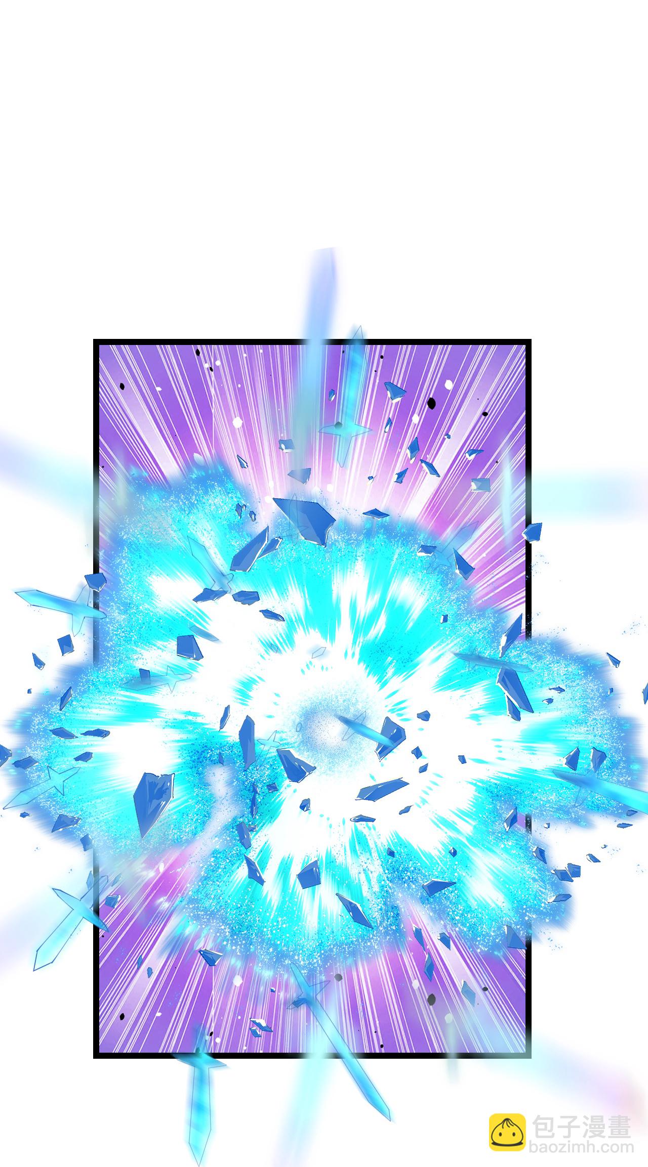 逆天邪神 - 第686話 梵魂求死印！(2/2) - 2