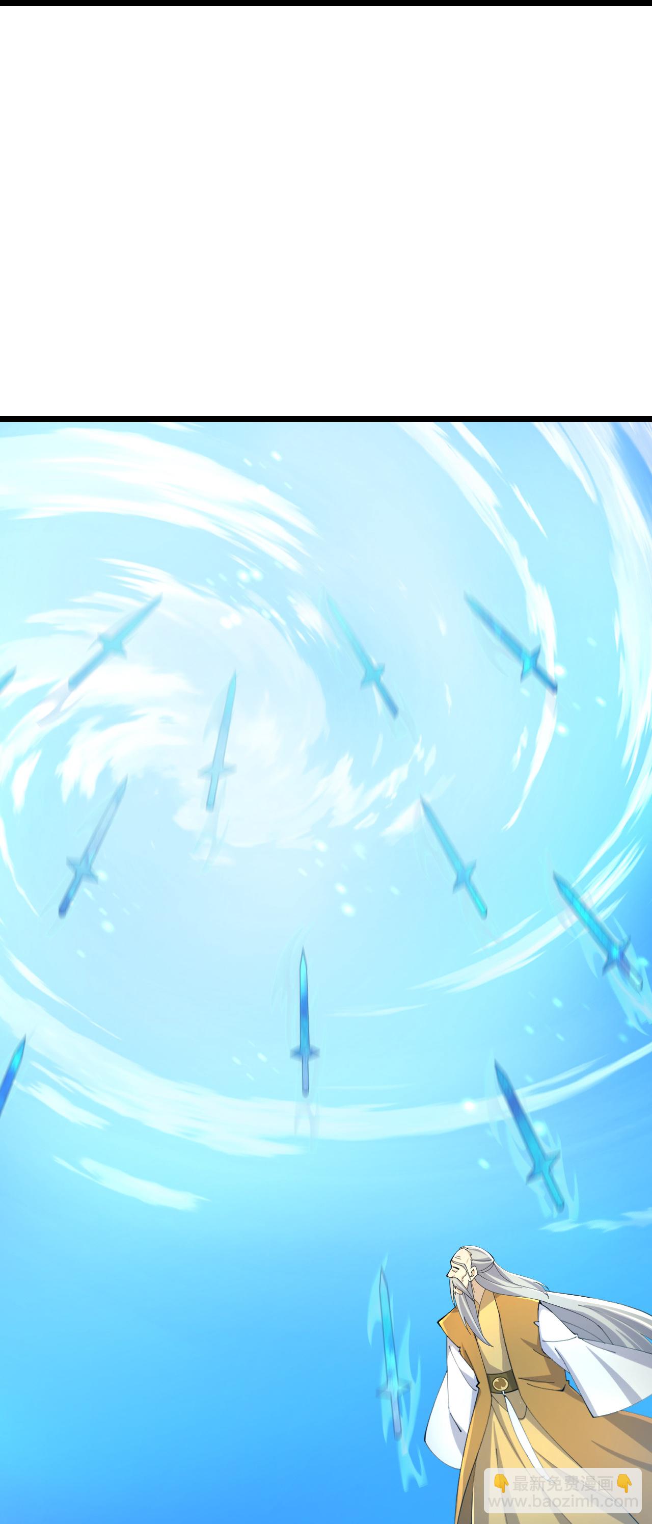 逆天邪神 - 第686話 梵魂求死印！(2/2) - 4