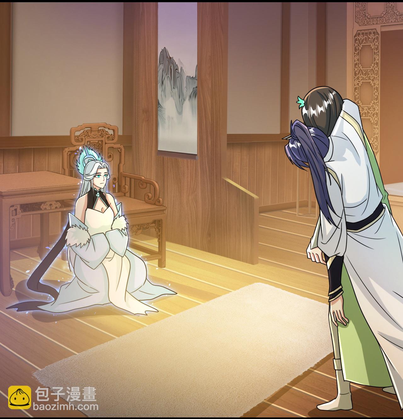 逆天邪神 - 第688話 紅兒現身(1/2) - 6