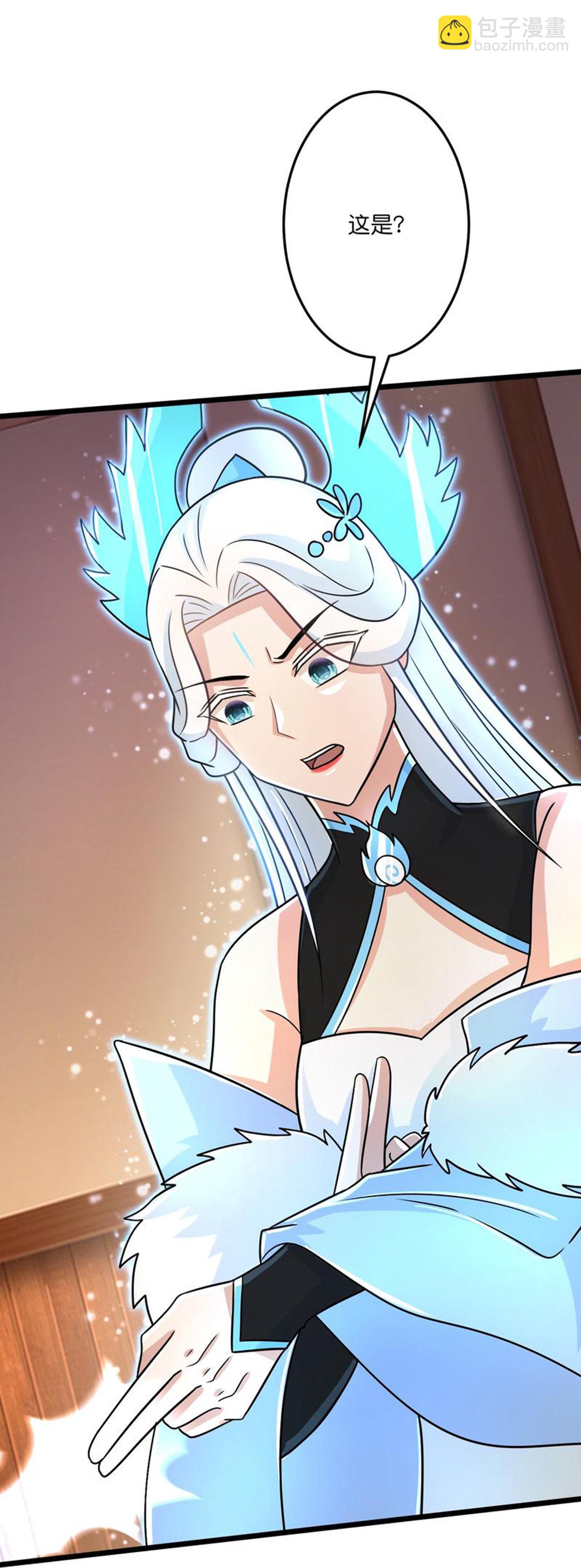 逆天邪神 - 第688話 紅兒現身(1/2) - 1