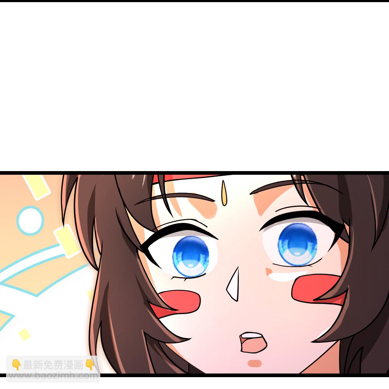 逆天邪神 - 第688話 紅兒現身(1/2) - 8