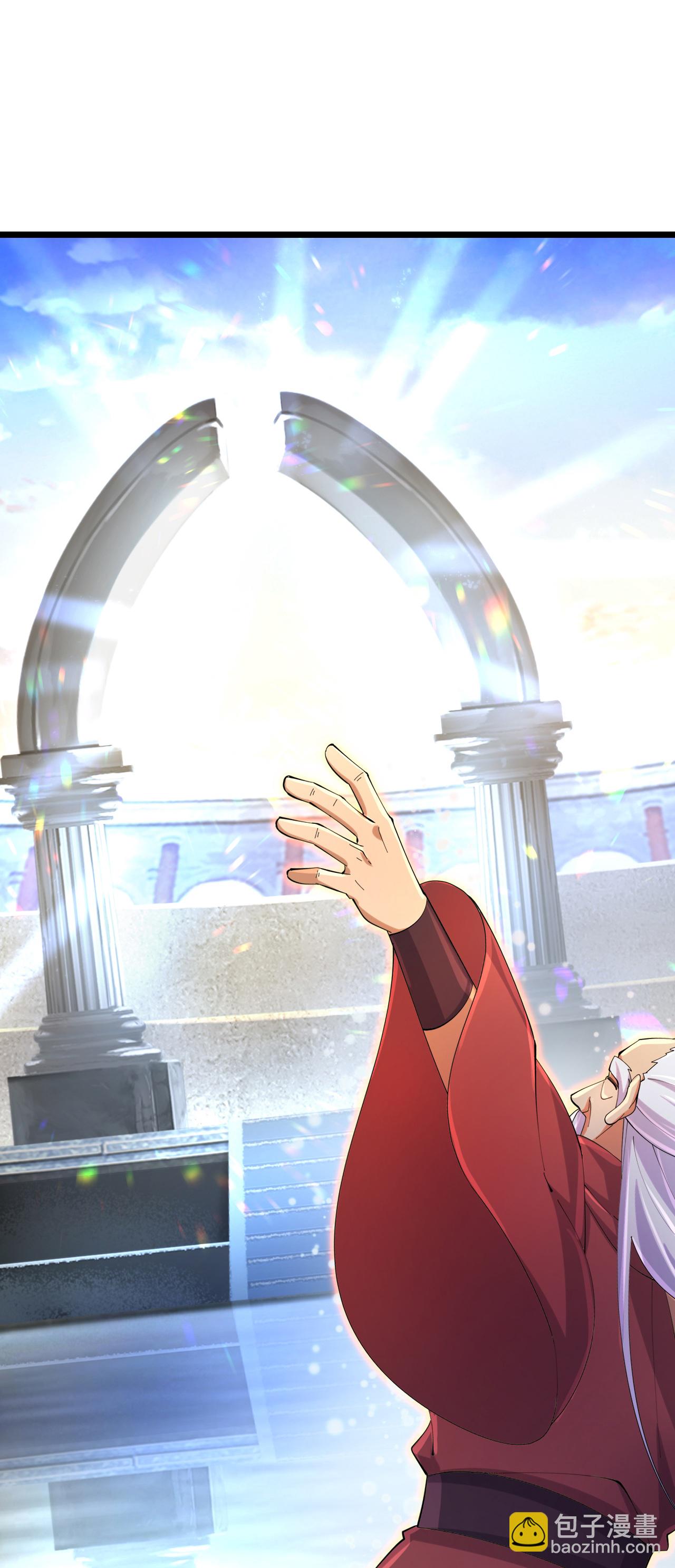 逆天邪神 - 第688話 紅兒現身(2/2) - 1