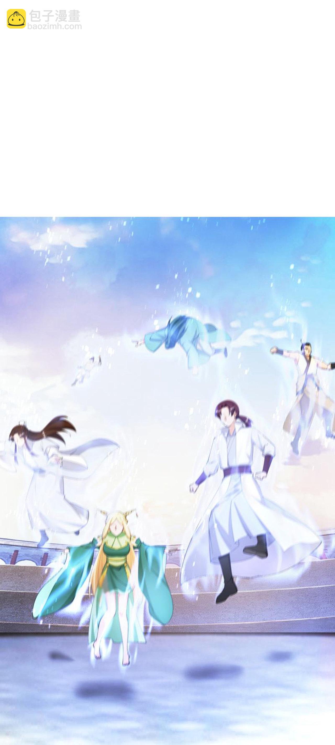 逆天邪神 - 第688話 紅兒現身(2/2) - 4