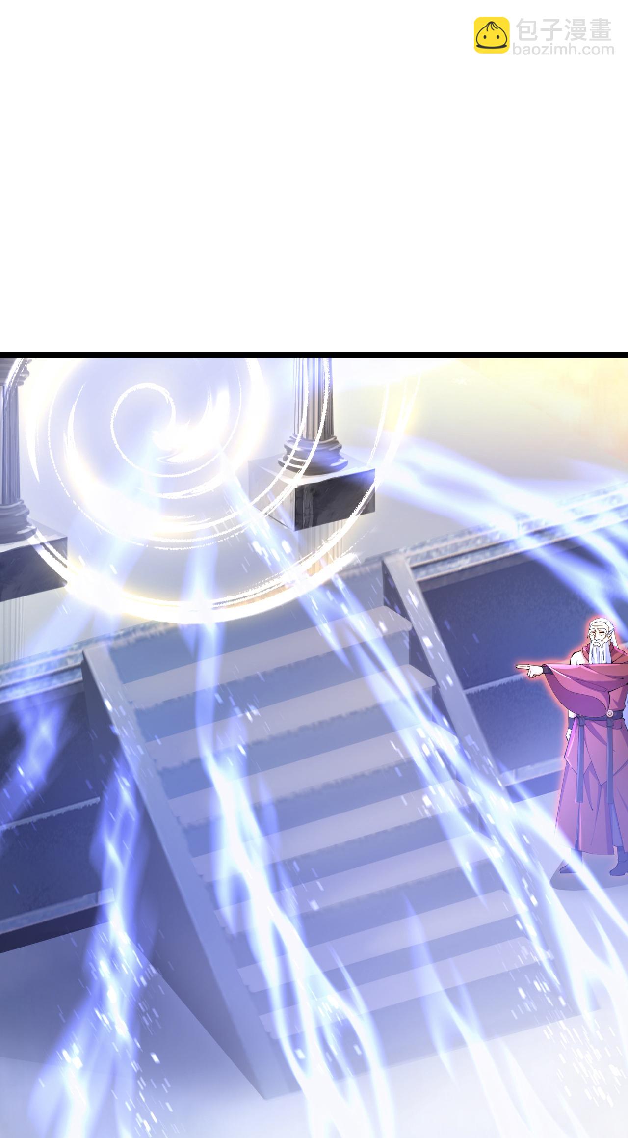 逆天邪神 - 第688話 紅兒現身(2/2) - 2