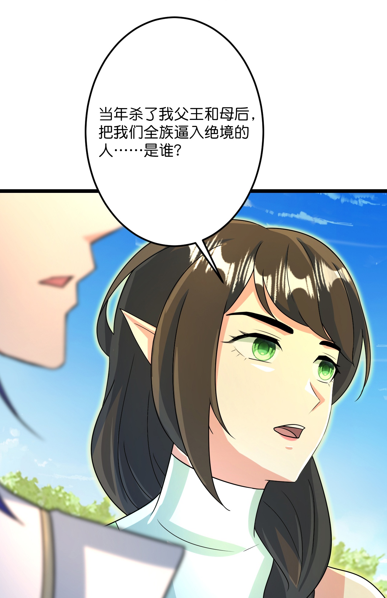 第690话 夏倾月的决心48