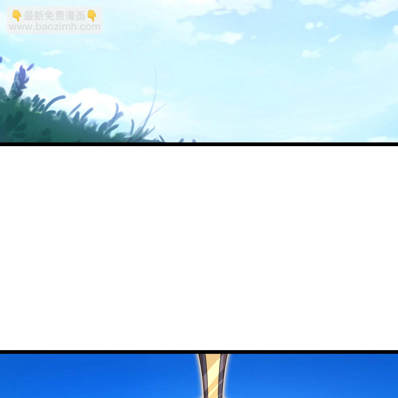 逆天邪神 - 第692話 龍皇與龍後(1/2) - 8