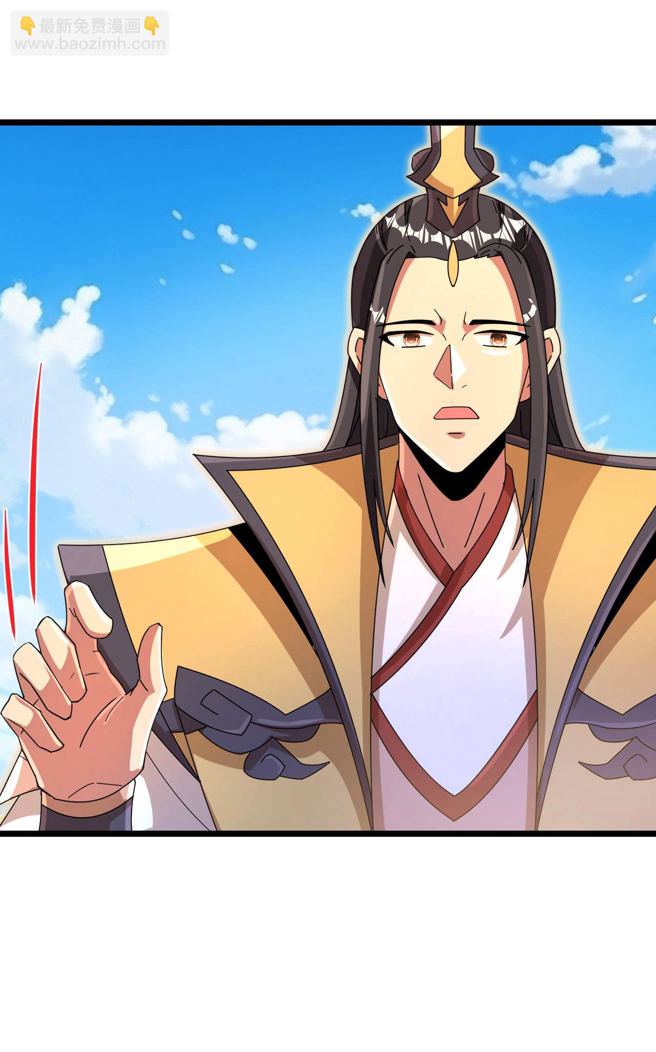 逆天邪神 - 第692話 龍皇與龍後(1/2) - 8