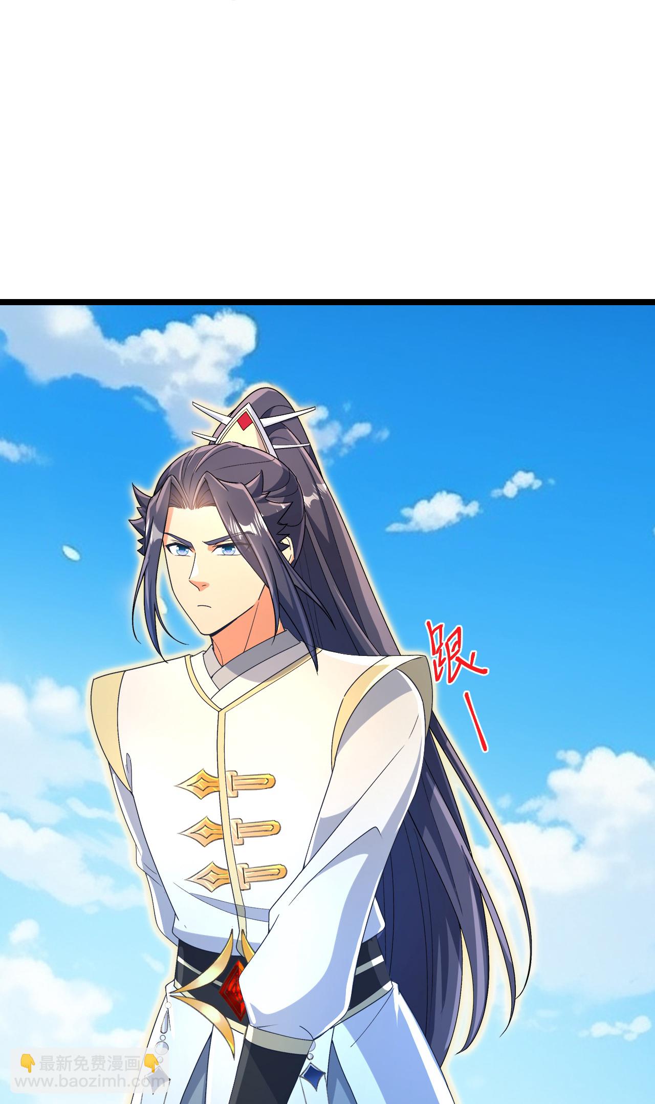 逆天邪神 - 第694話 光明神訣(1/2) - 1