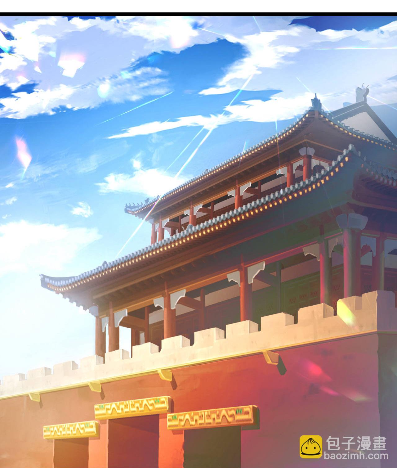 逆天邪神 - 第694話 光明神訣(1/2) - 2