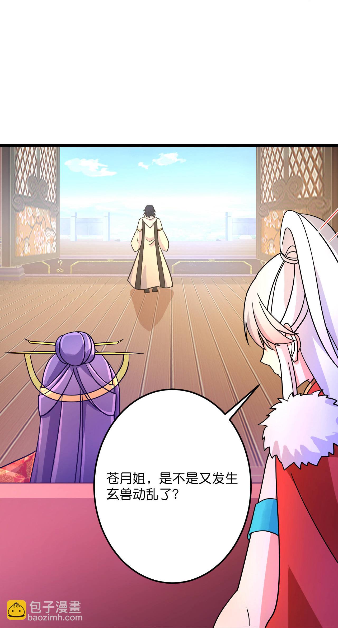 逆天邪神 - 第694話 光明神訣(2/2) - 3